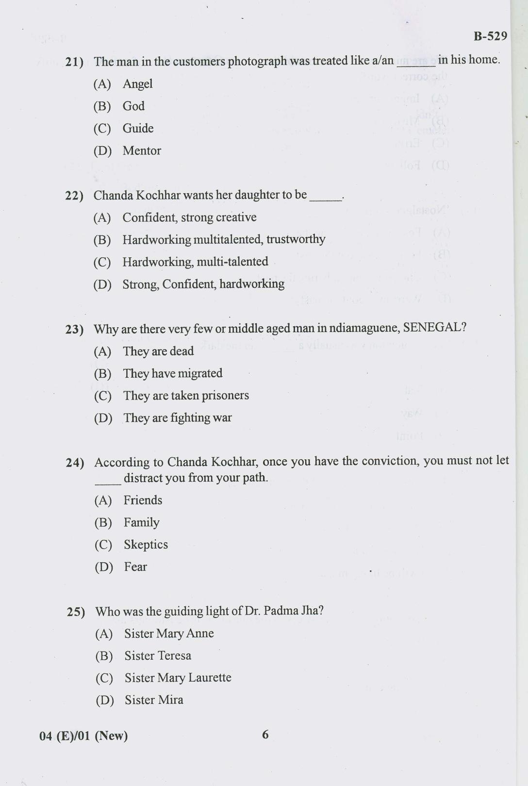 Gujarat Board Class 10th Question Paper 2018 - 04 (English F.L) English New Course ( 10th ENG MED) - Page 6