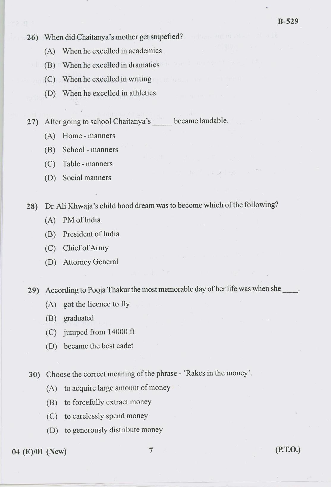 Gujarat Board Class 10th Question Paper 2018 - 04 (English F.L) English New Course ( 10th ENG MED) - Page 7