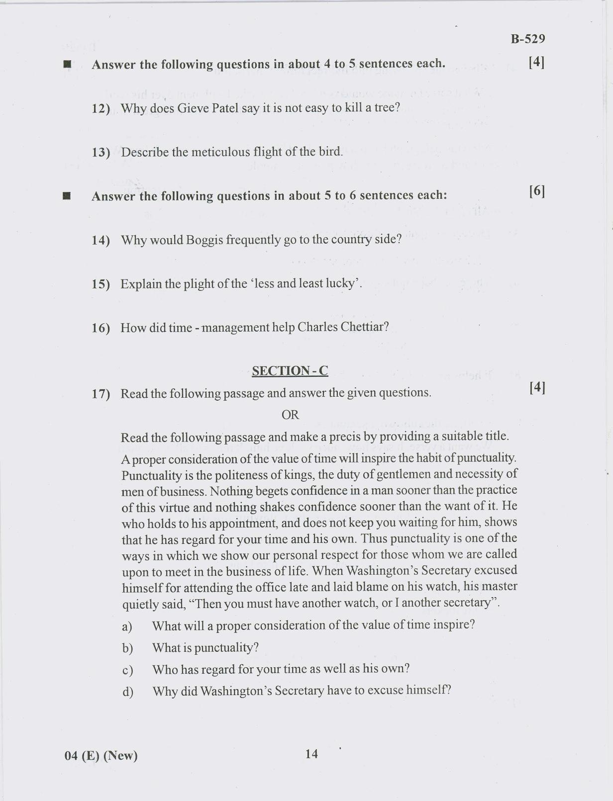 Gujarat Board Class 10th Question Paper 2018 - 04 (English F.L) English New Course ( 10th ENG MED) - Page 14
