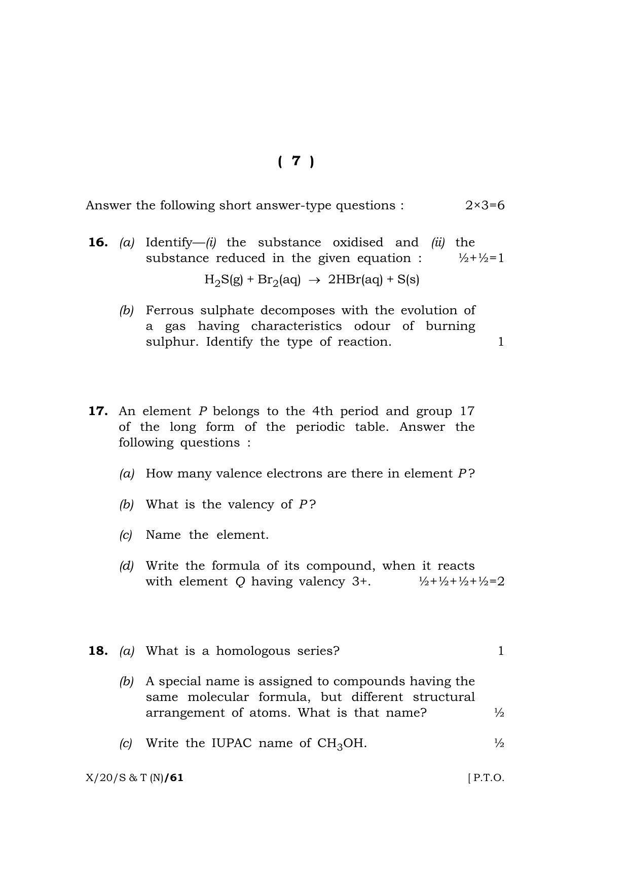 Meghalaya Board (MBOSE) Class 10 SCIENCE AND TECHNOLOGY ( New Course ) 2020 Question Paper - Page 7