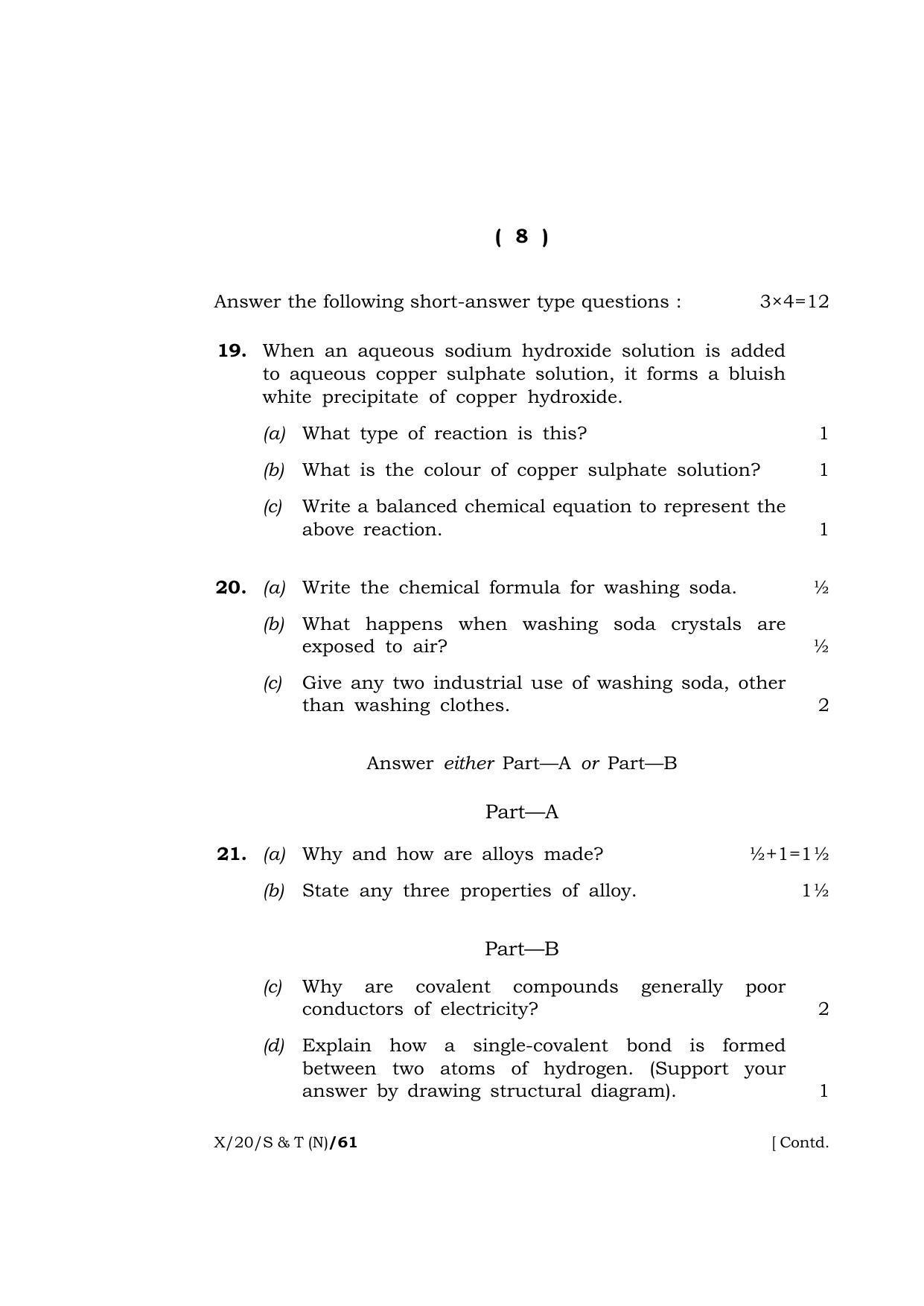 Meghalaya Board (MBOSE) Class 10 SCIENCE AND TECHNOLOGY ( New Course ) 2020 Question Paper - Page 8