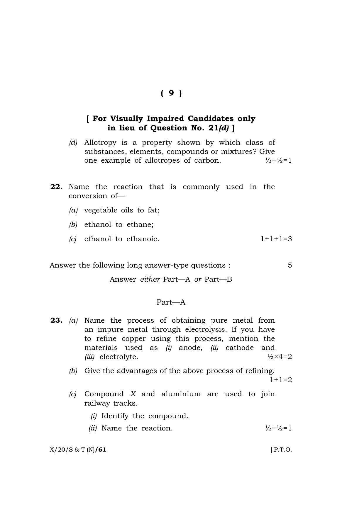 Meghalaya Board (MBOSE) Class 10 SCIENCE AND TECHNOLOGY ( New Course ) 2020 Question Paper - Page 9