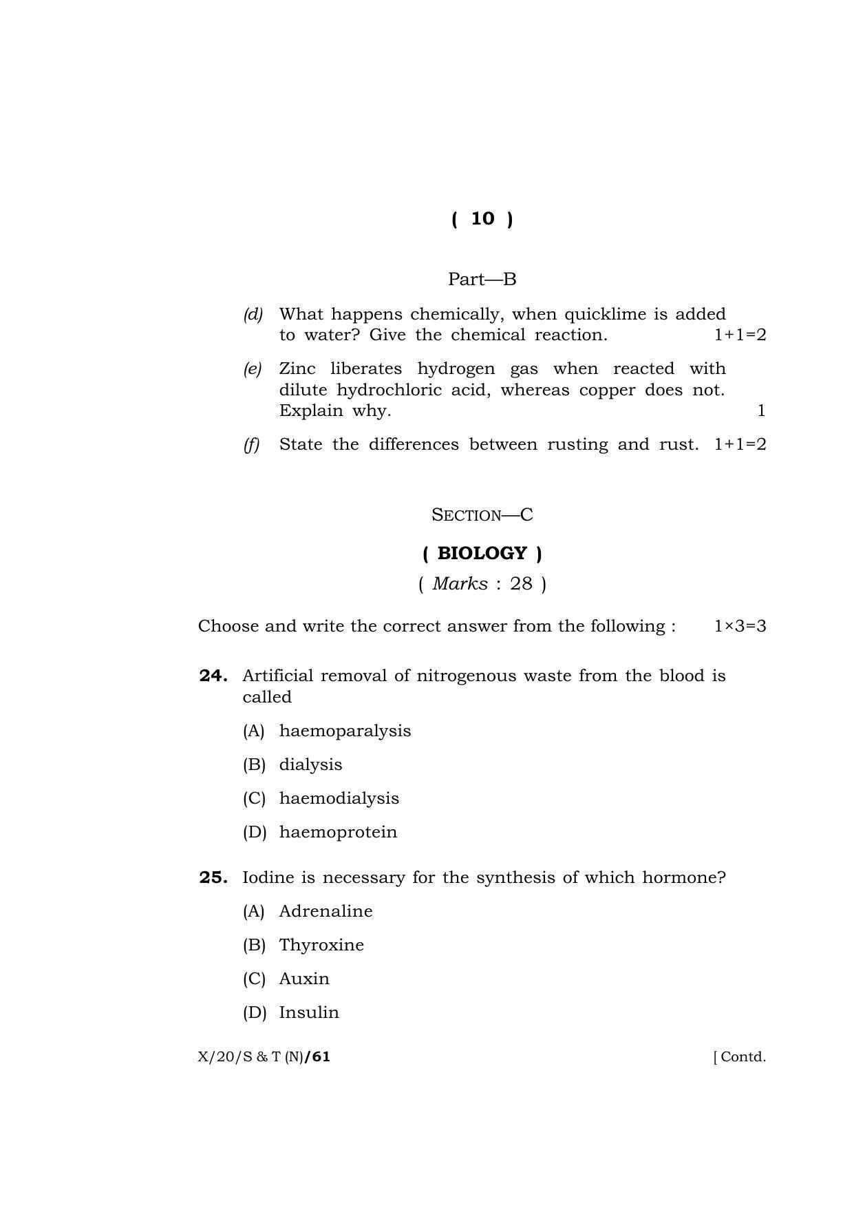 Meghalaya Board (MBOSE) Class 10 SCIENCE AND TECHNOLOGY ( New Course ) 2020 Question Paper - Page 10