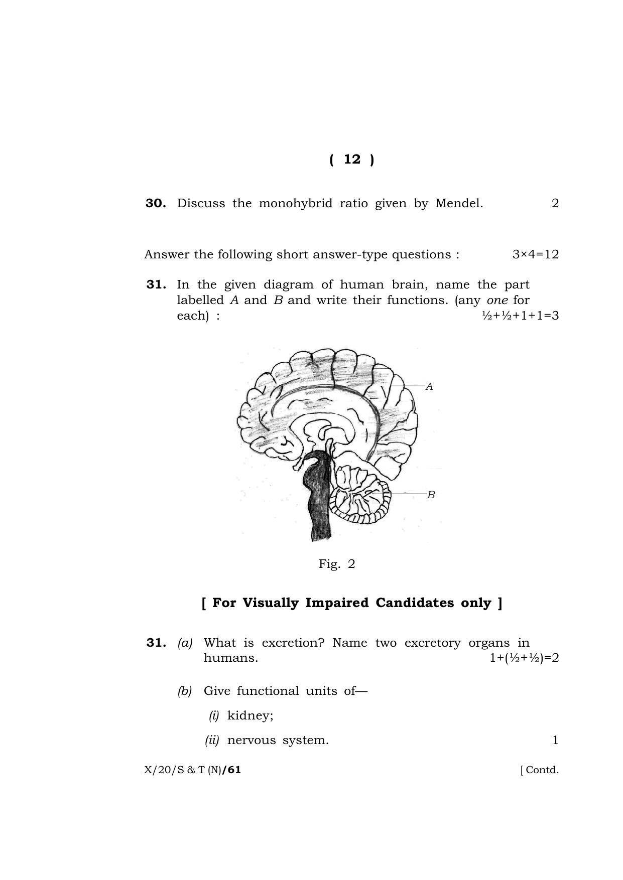 Meghalaya Board (MBOSE) Class 10 SCIENCE AND TECHNOLOGY ( New Course ) 2020 Question Paper - Page 12