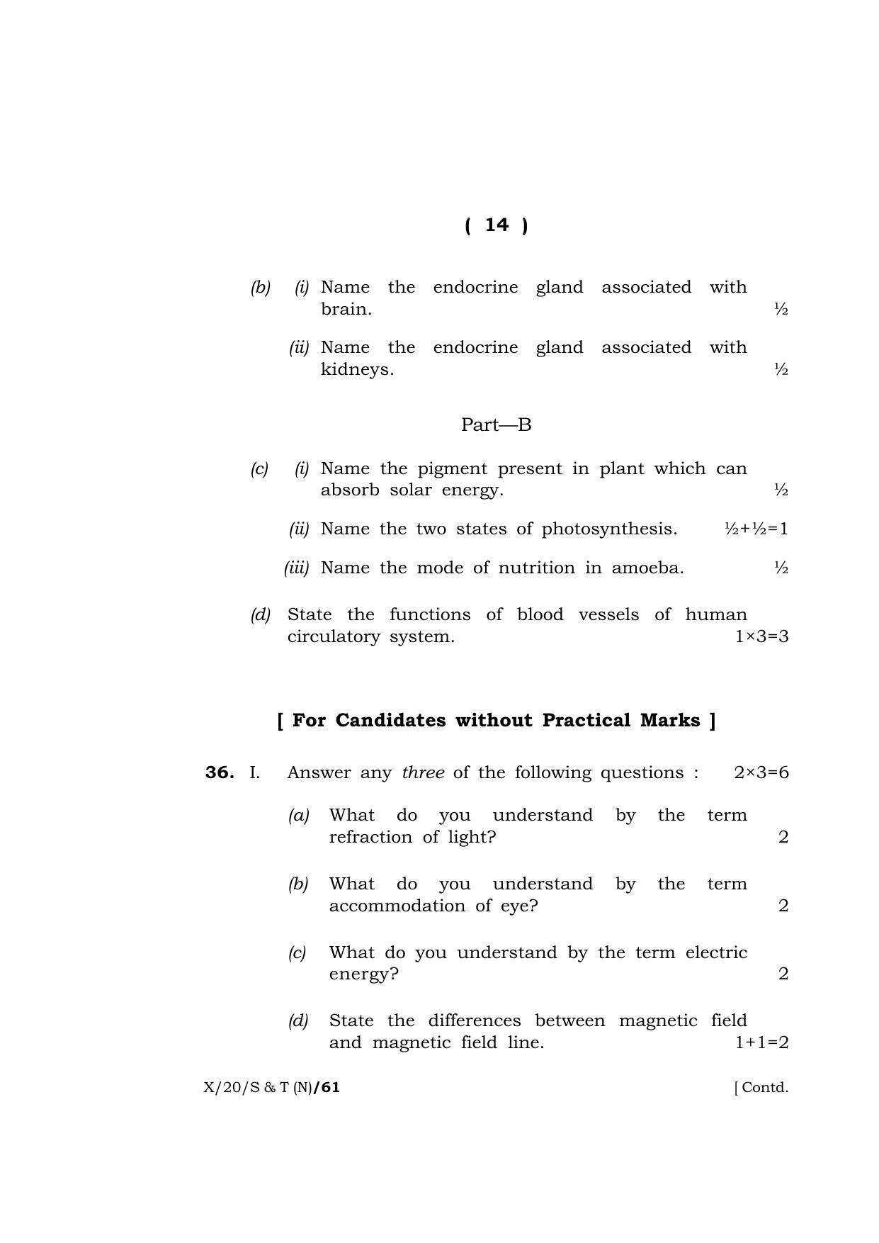 Meghalaya Board (MBOSE) Class 10 SCIENCE AND TECHNOLOGY ( New Course ) 2020 Question Paper - Page 14