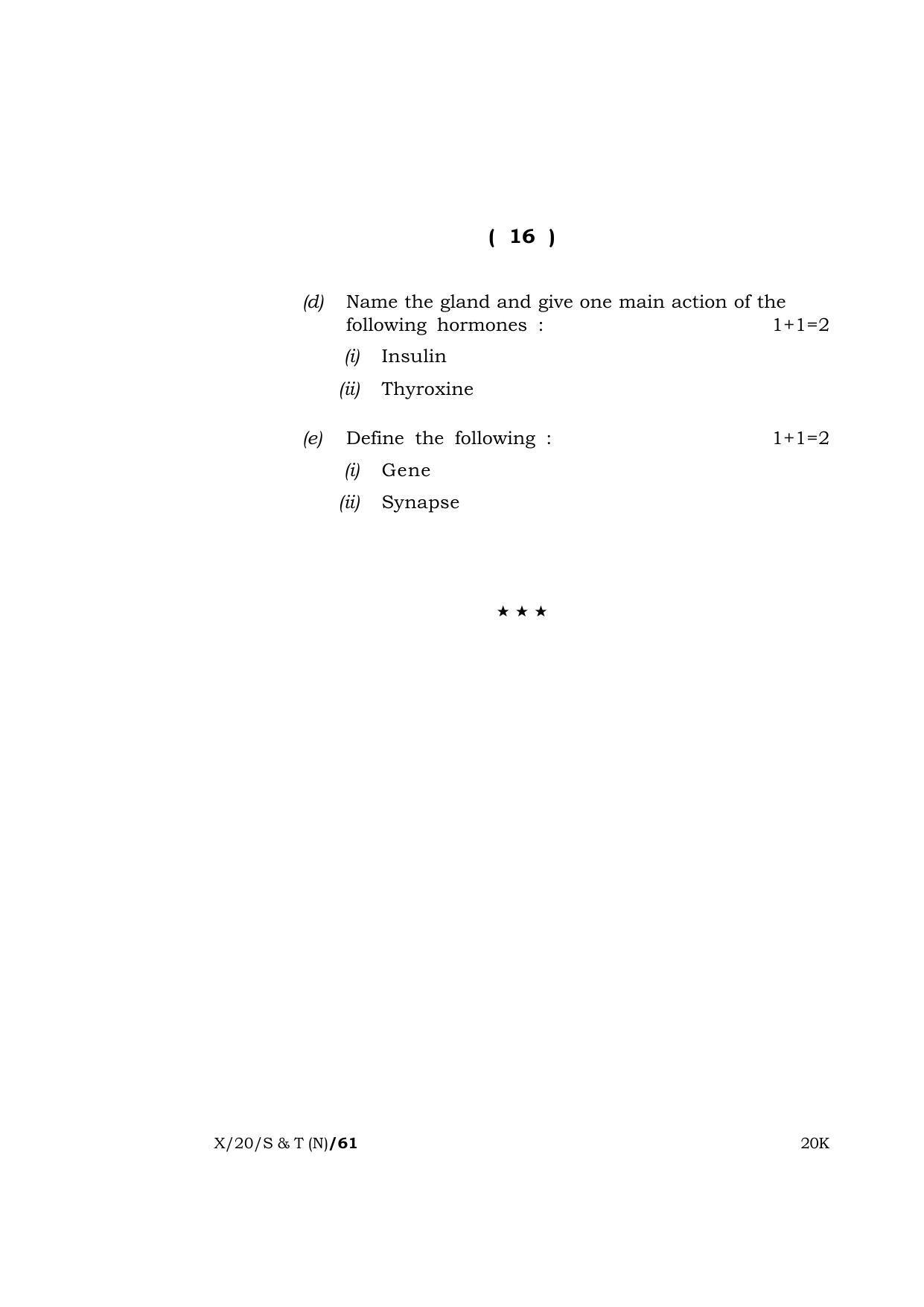 Meghalaya Board (MBOSE) Class 10 SCIENCE AND TECHNOLOGY ( New Course ) 2020 Question Paper - Page 16