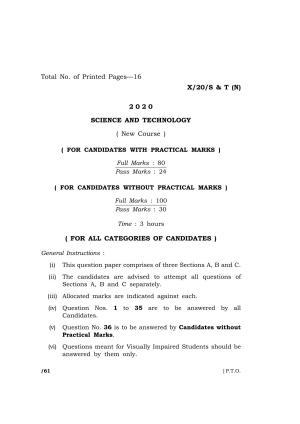 Meghalaya Board (MBOSE) Class 10 SCIENCE AND TECHNOLOGY ( New Course ) 2020 Question Paper