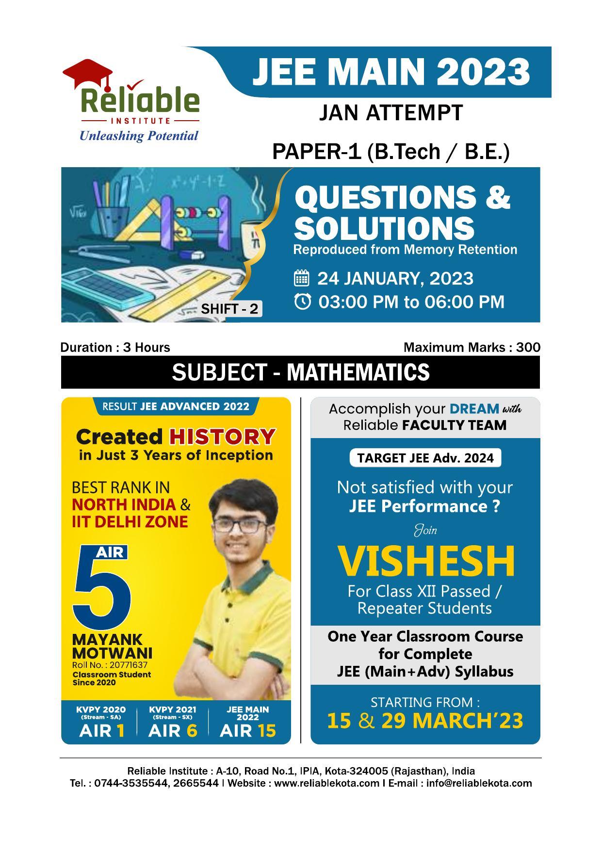 JEE Main 2023 January 24 Shift 2 Maths Paper with Solution (Reliable Institute Kota) - Page 1