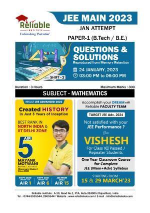 JEE Main 2023 January 24 Shift 2 Maths Paper with Solution (Reliable Institute Kota)