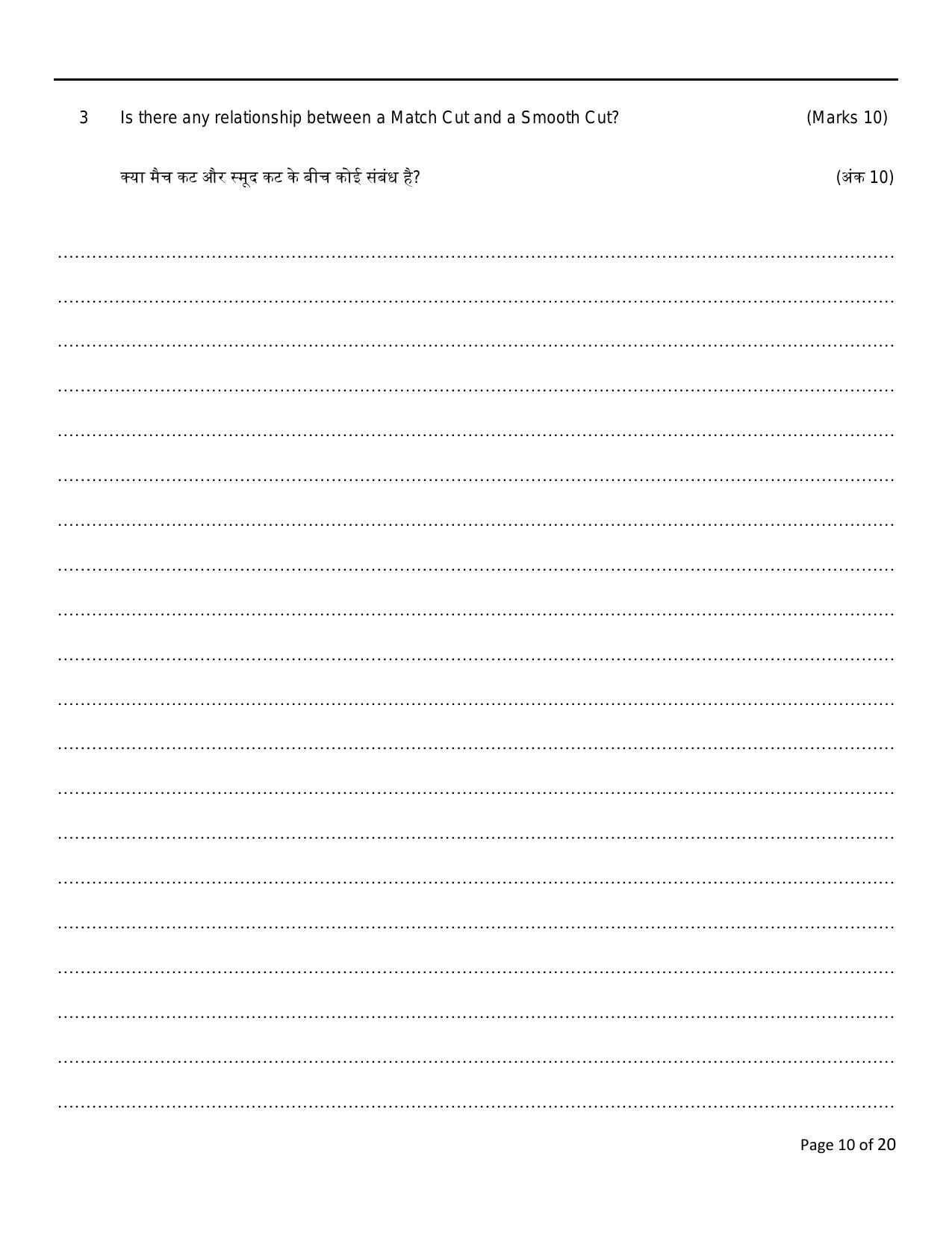 FTII JET Three Year Post Graduate Diploma in Editing (Film Wing) Part II 2021 Question Paper - Page 10