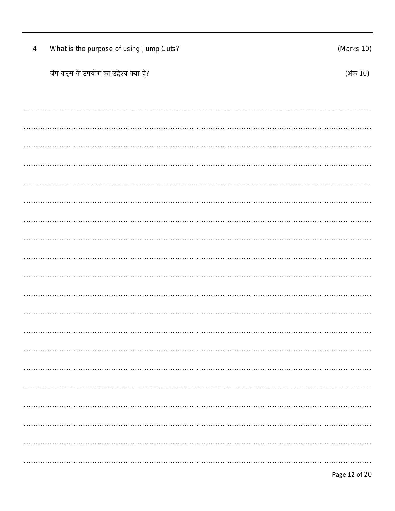 FTII JET Three Year Post Graduate Diploma in Editing (Film Wing) Part II 2021 Question Paper - Page 12