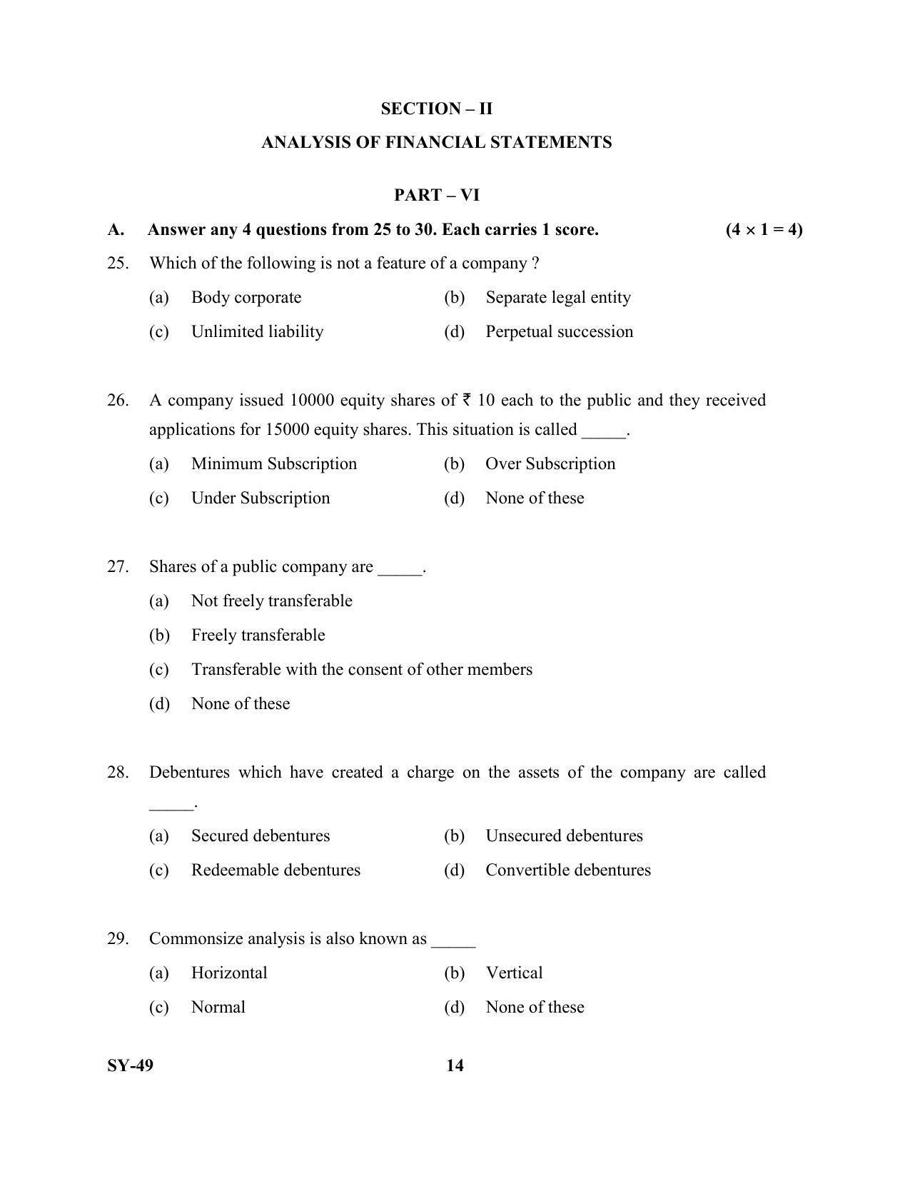 Kerala Plus Two Question Paper 2022 - Accountancy with AFS - Page 14