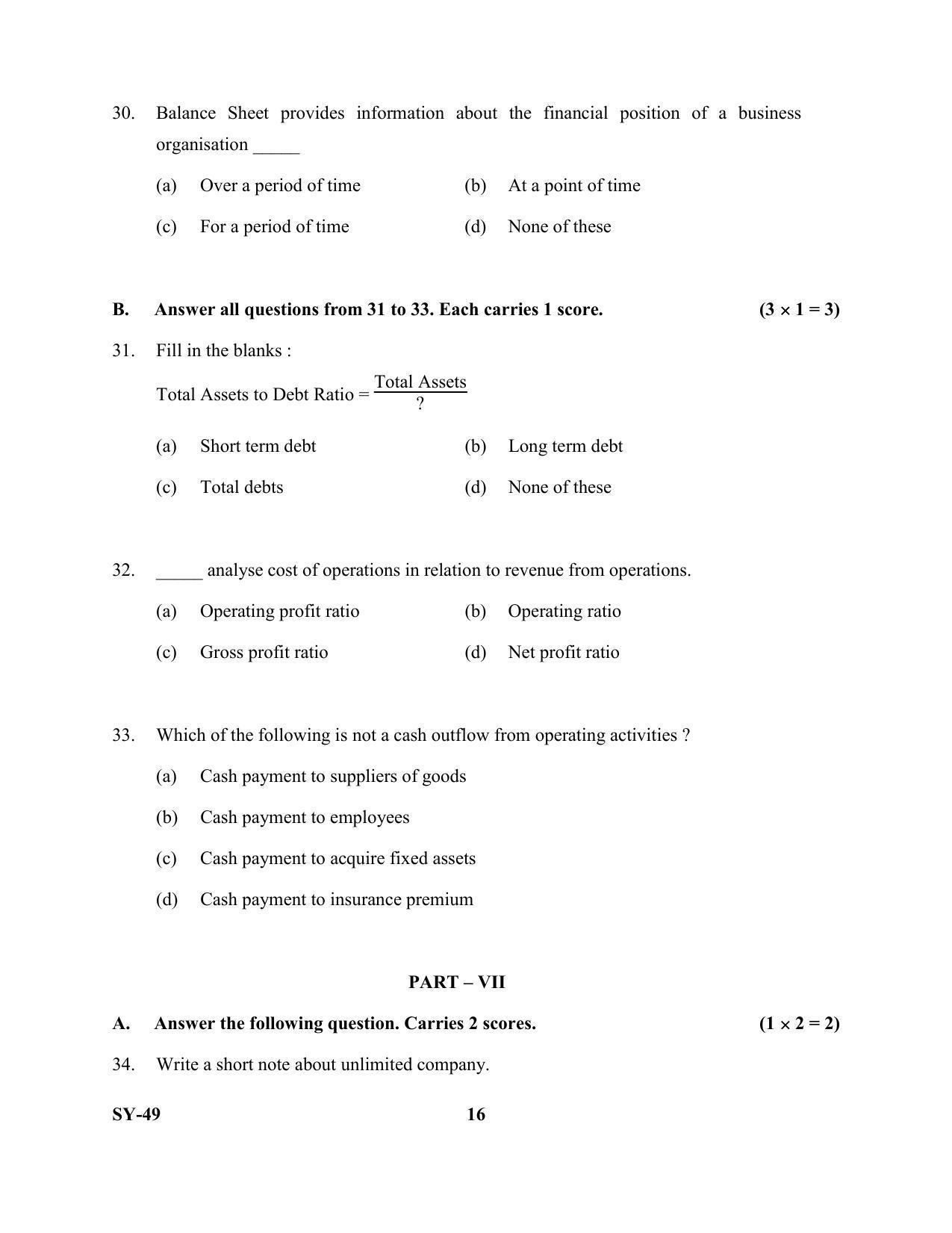 Kerala Plus Two Question Paper 2022 - Accountancy with AFS - Page 16