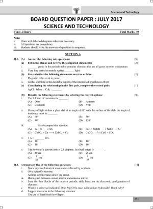 Maharashtra Board SSC July 2017-SCIENCE Question Paper