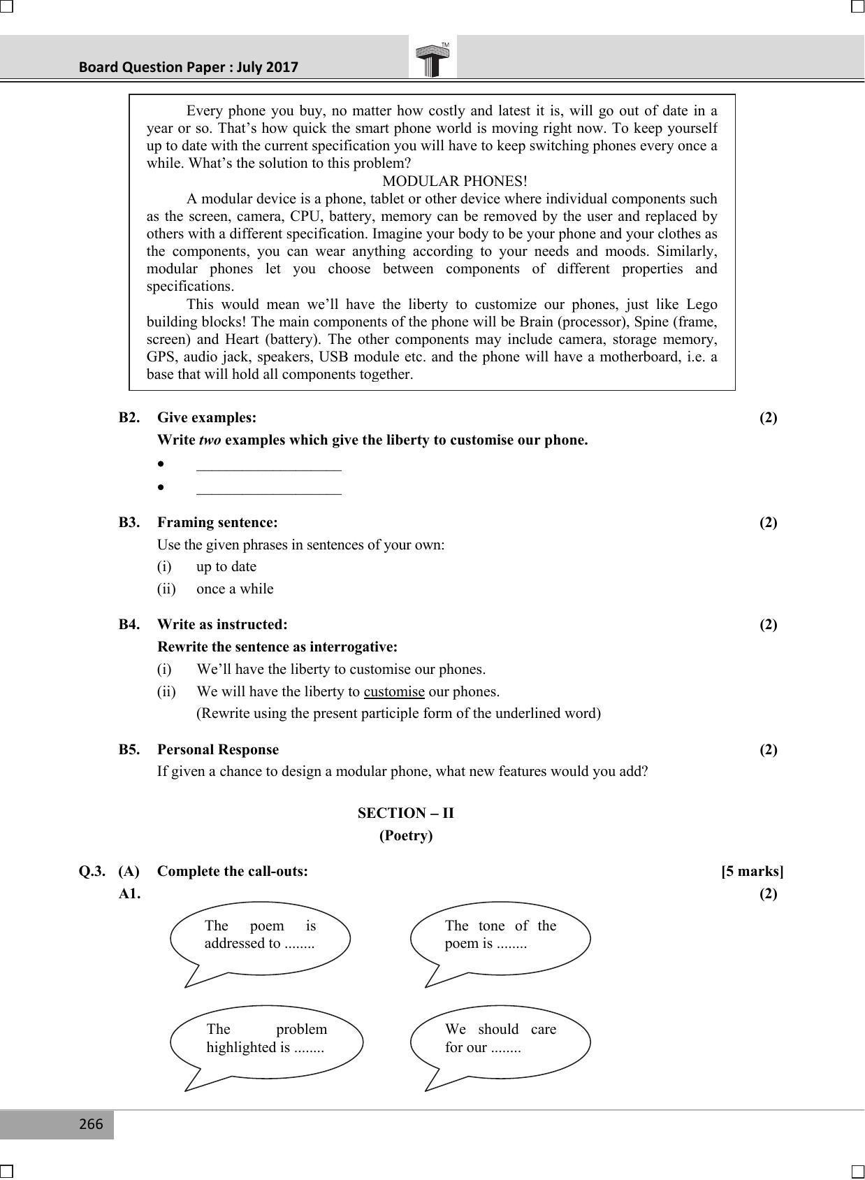 Maharashtra Board SSC July 2017-ENGLISH Question Paper - Page 4