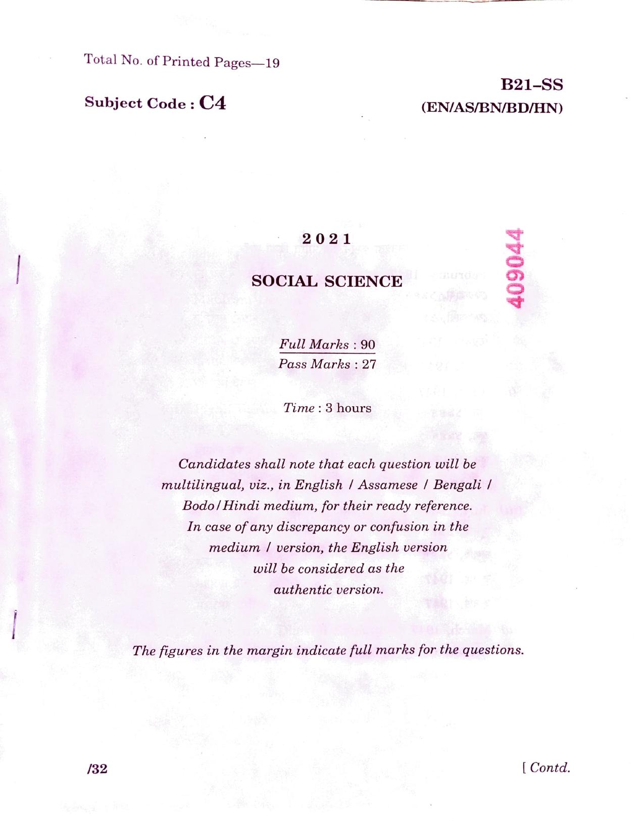 SEBA HSLC Social Science Question Paper 2021 - Page 1