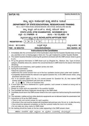 Karnataka NTSE 2012 SAT Question Paper