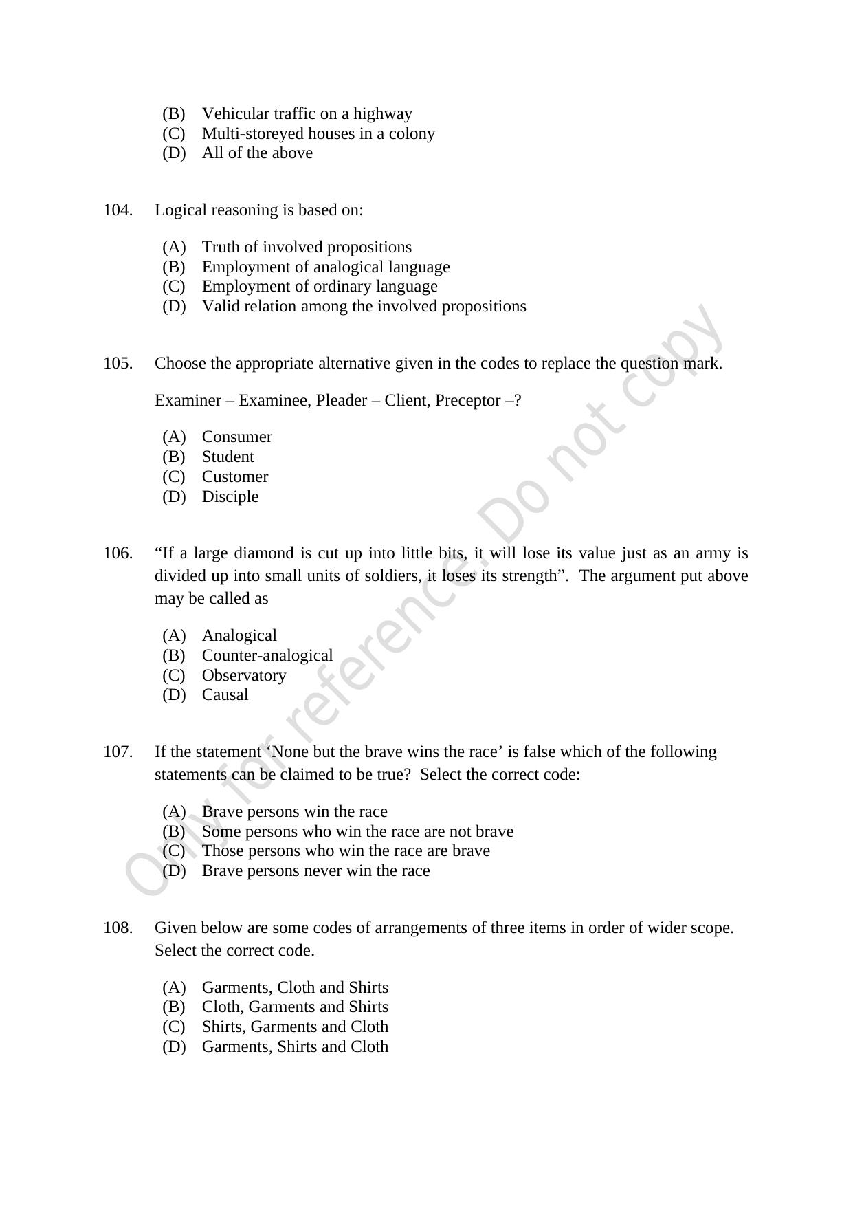 CUSAT CAT 2021 IP IPR (Ph.D) Question Paper - Page 25