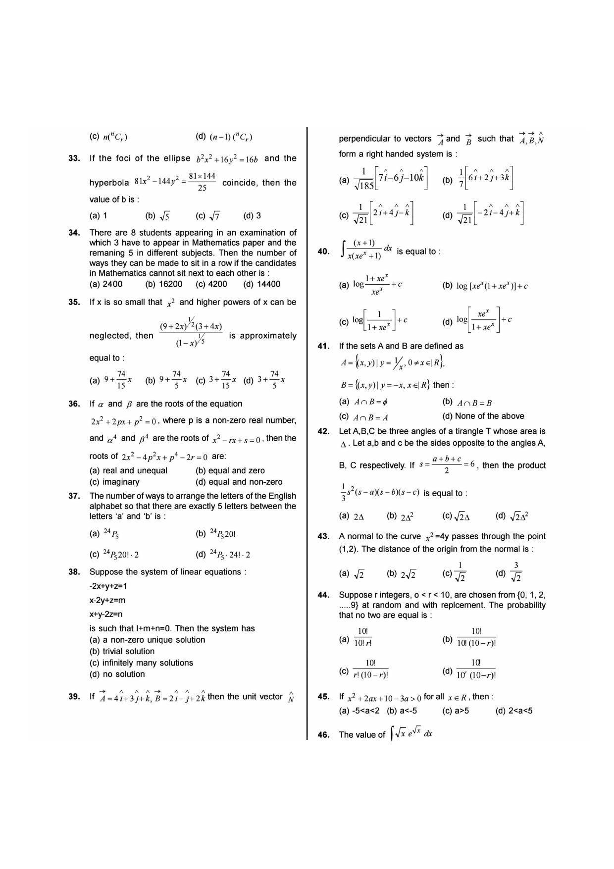 NIMCET 2014 Question Paper - Page 3