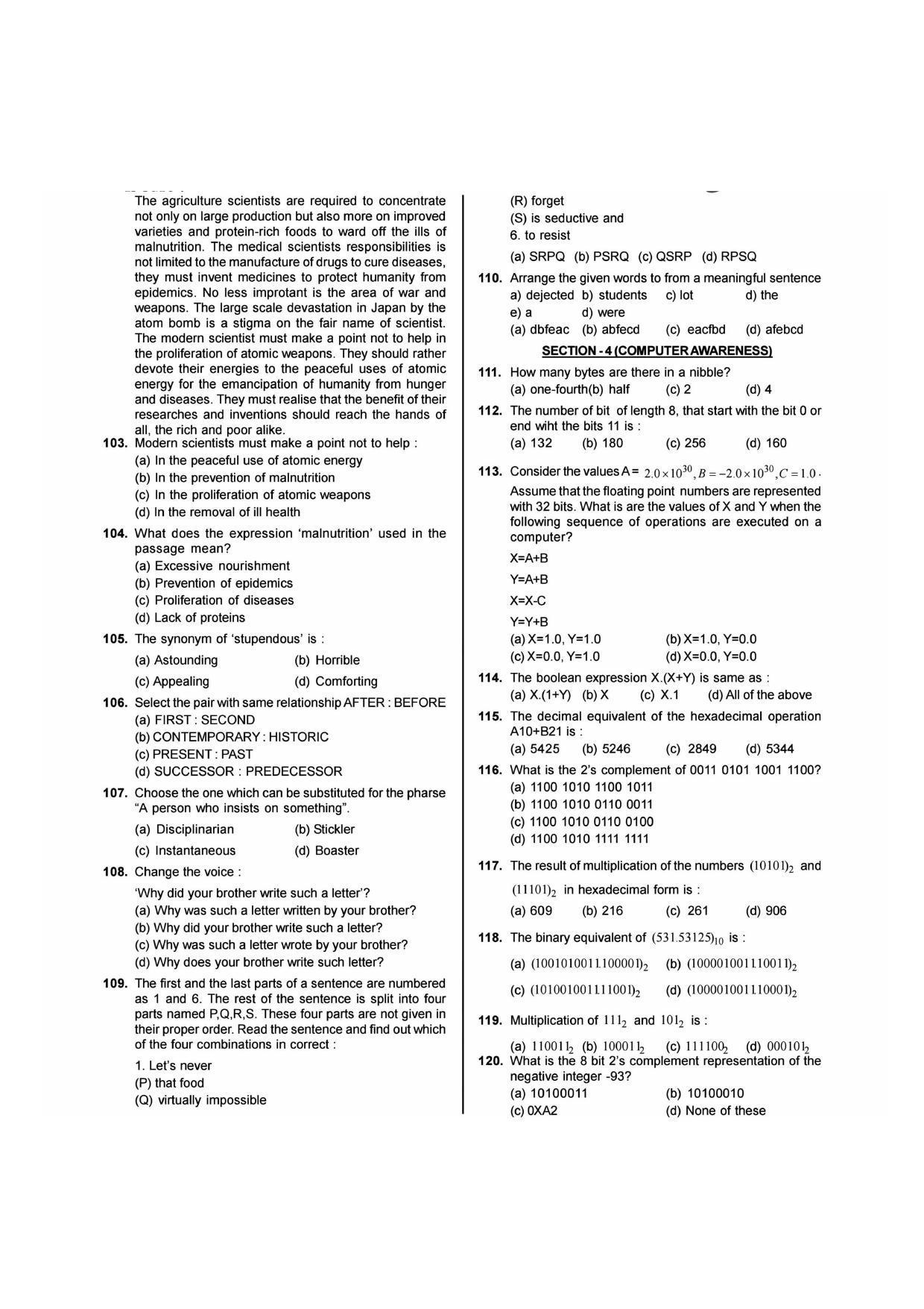 NIMCET 2014 Question Paper - Page 7