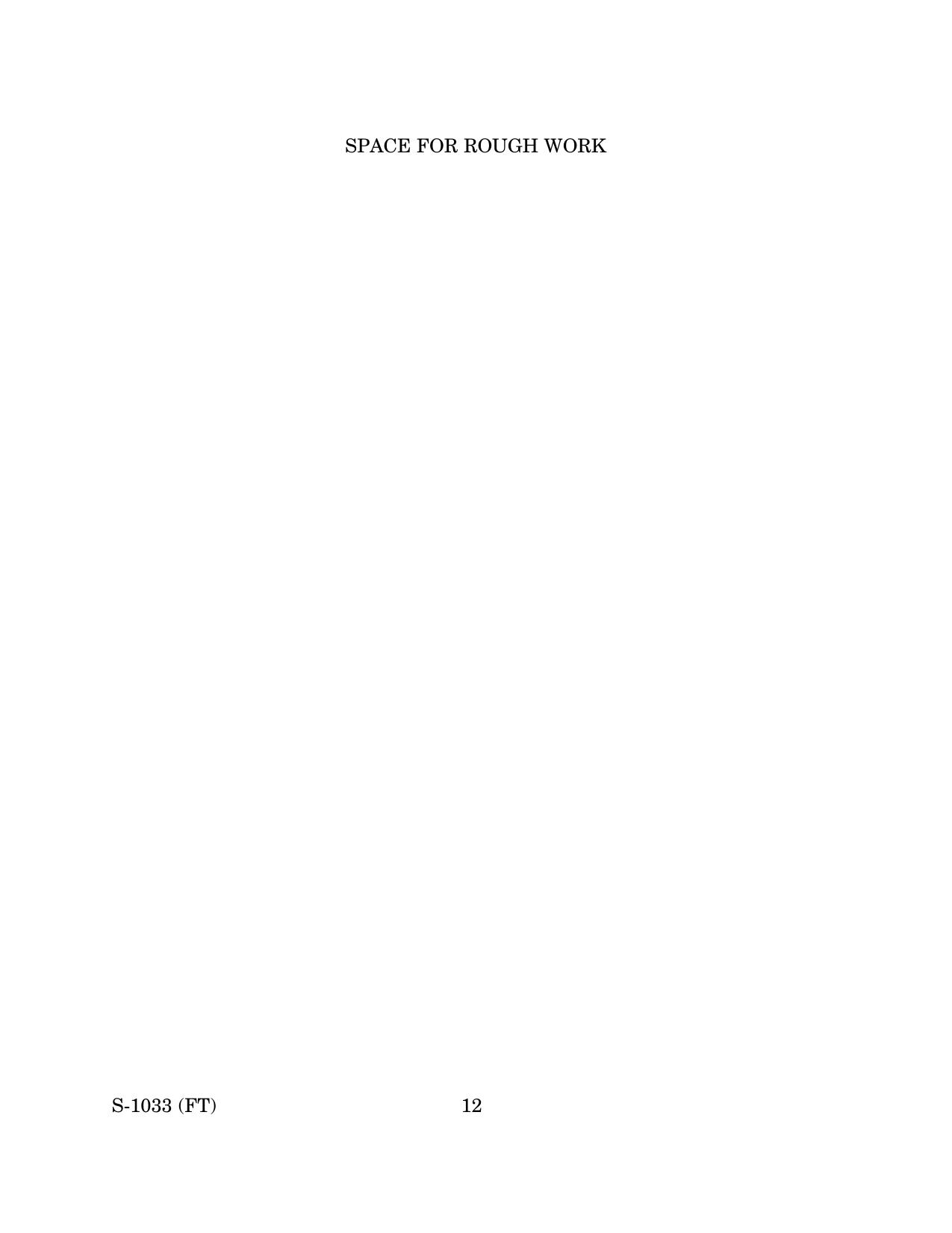 Goa Board Class 10 Science (U) (November 2022) Question Paper - Page 12