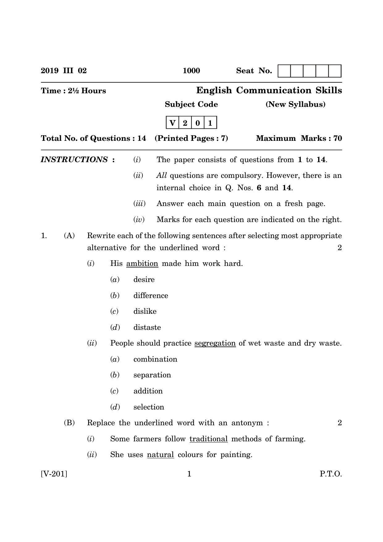 Goa Board Class 12 English Communication Skills  2019 (March 2019) Question Paper - Page 1