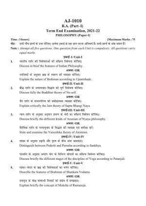 Bilaspur University Question Paper 2021-2022:B.A. Part-I (One) (Regular) Philosophy Paper 1