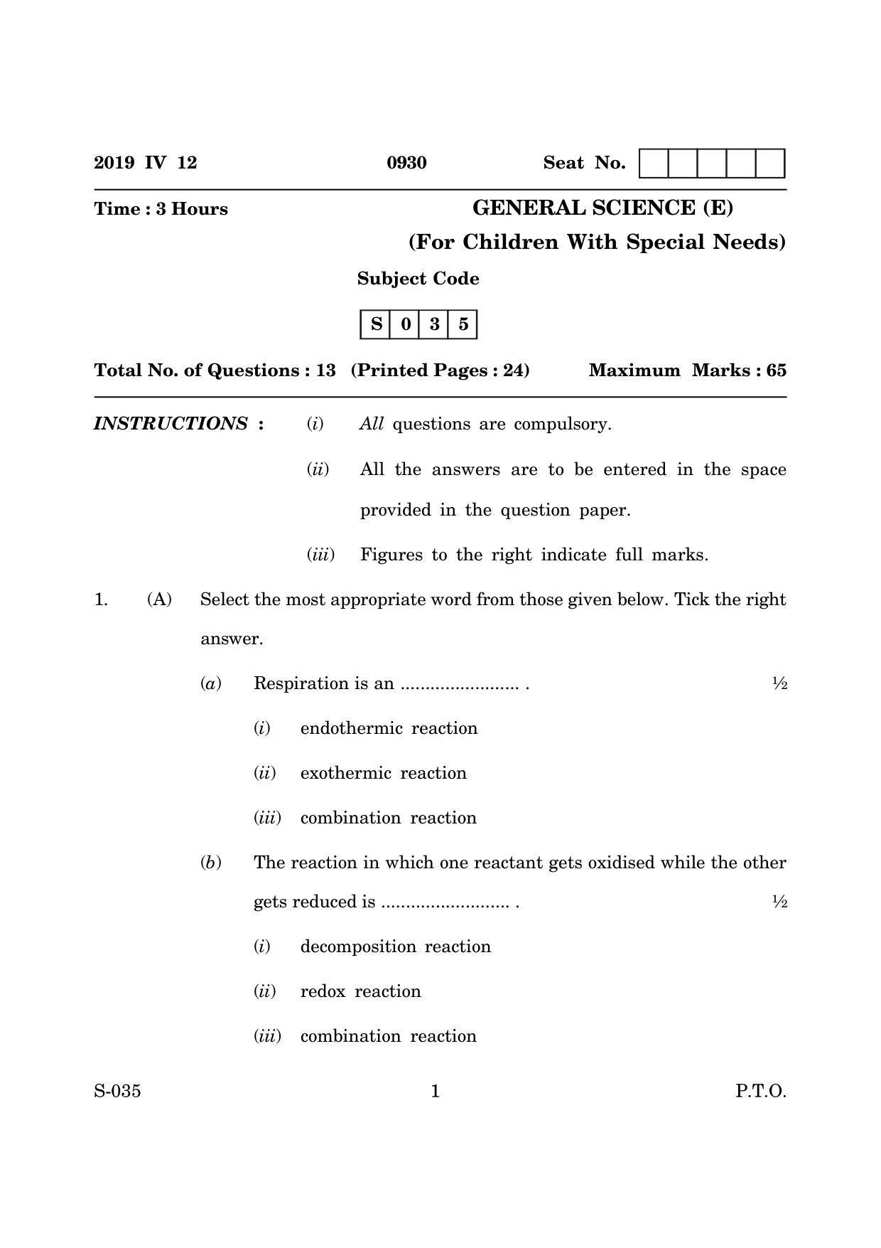 Goa Board Class 10 General Science Cwsn E English (March 2019) Question Paper - Page 1