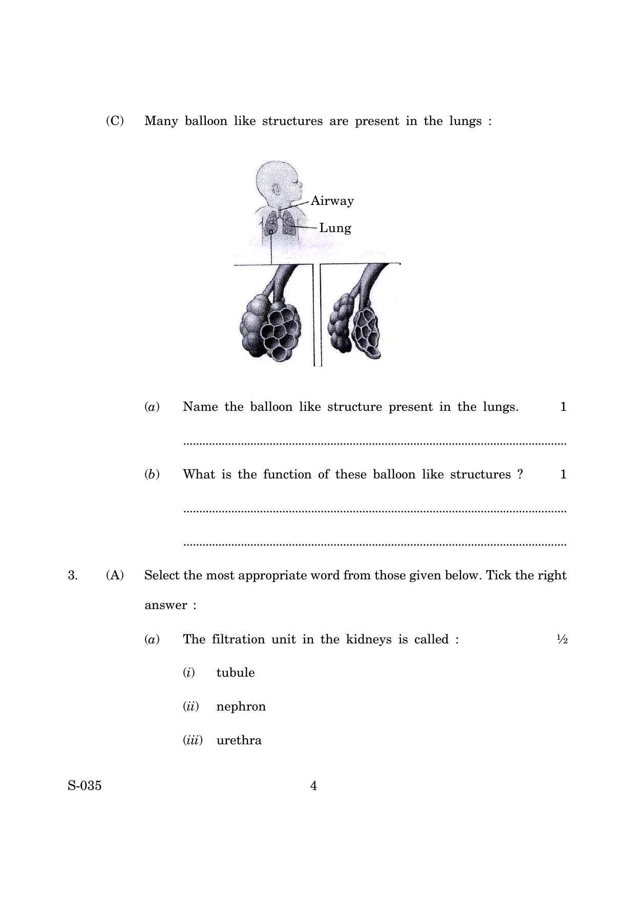 Goa Board Class 10 General Science Cwsn E English (March 2019) Question Paper - Page 4