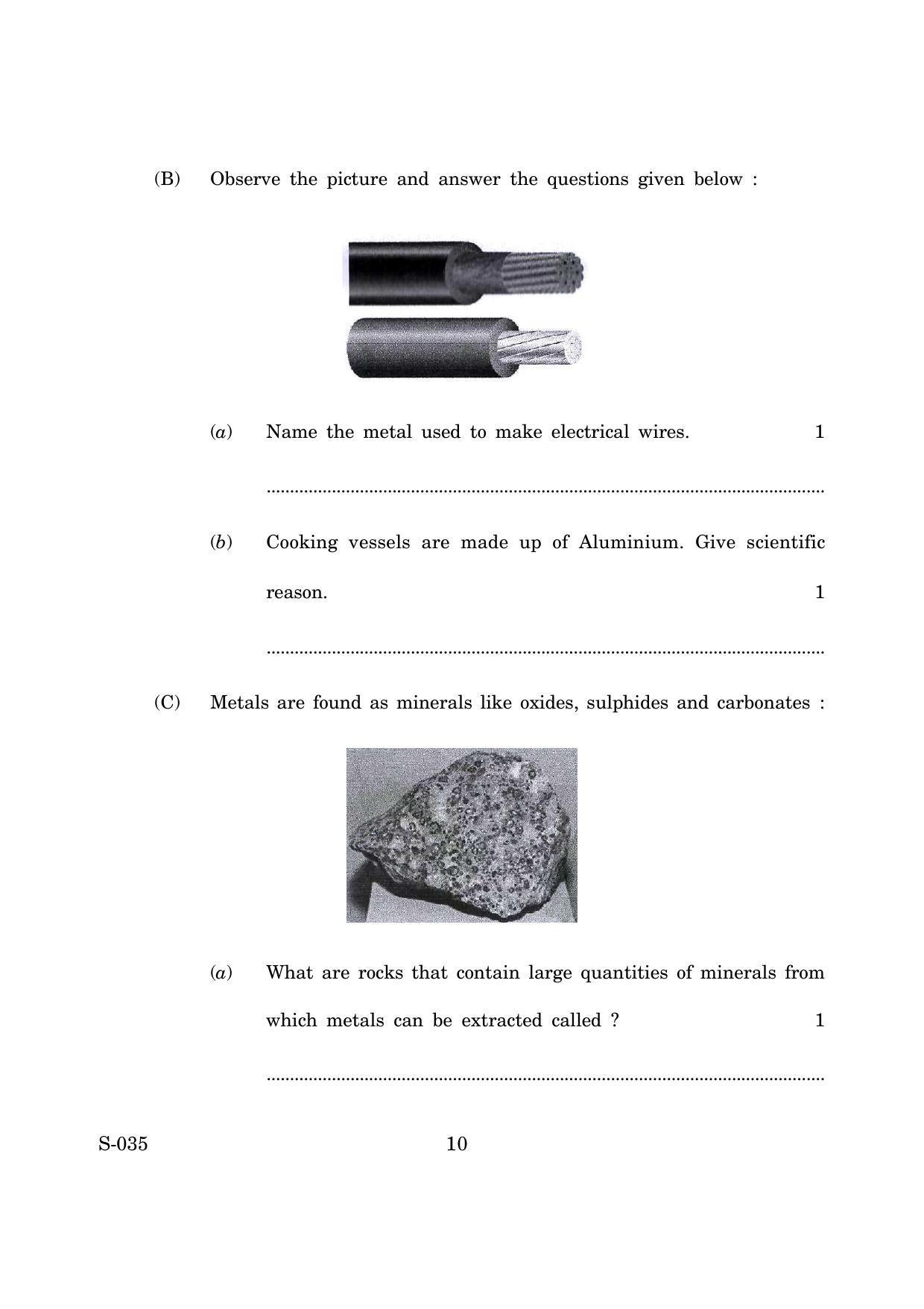 Goa Board Class 10 General Science Cwsn E English (March 2019) Question Paper - Page 10