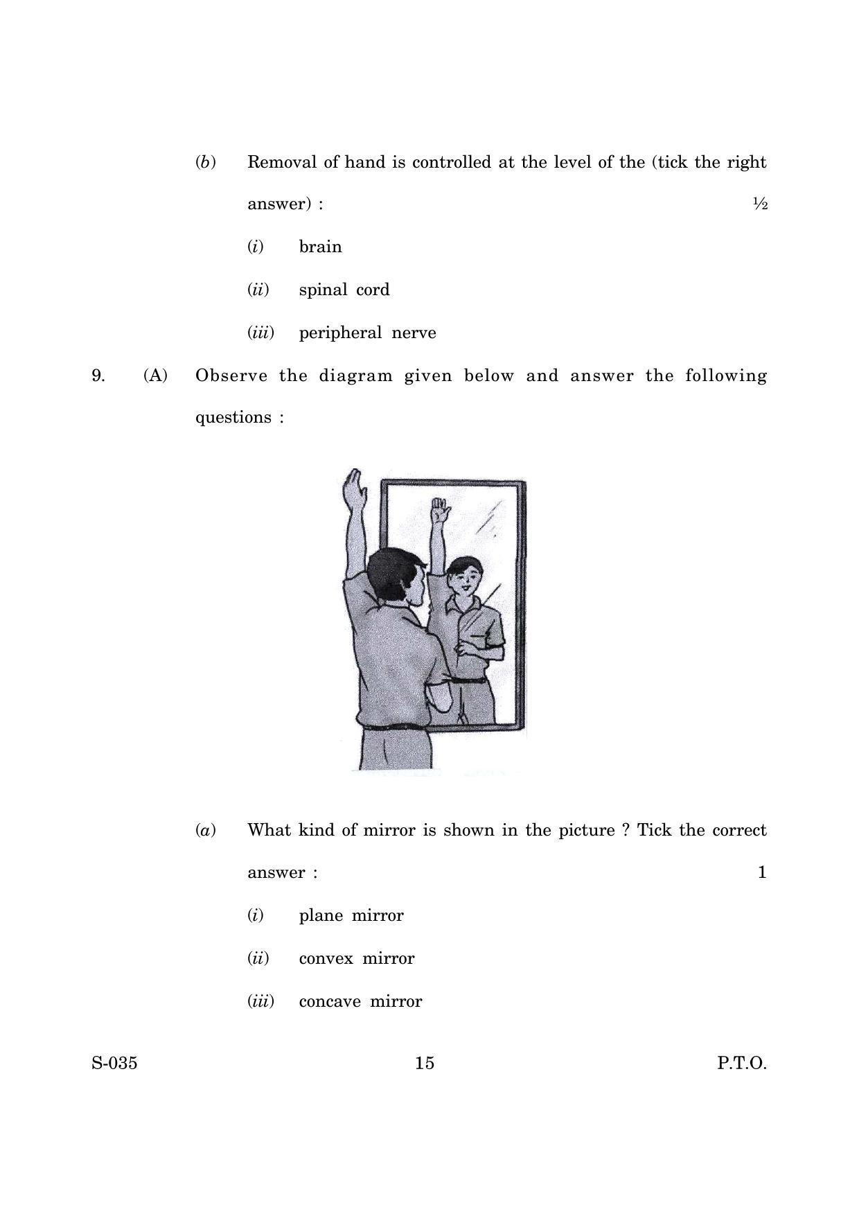 Goa Board Class 10 General Science Cwsn E English (March 2019) Question Paper - Page 15