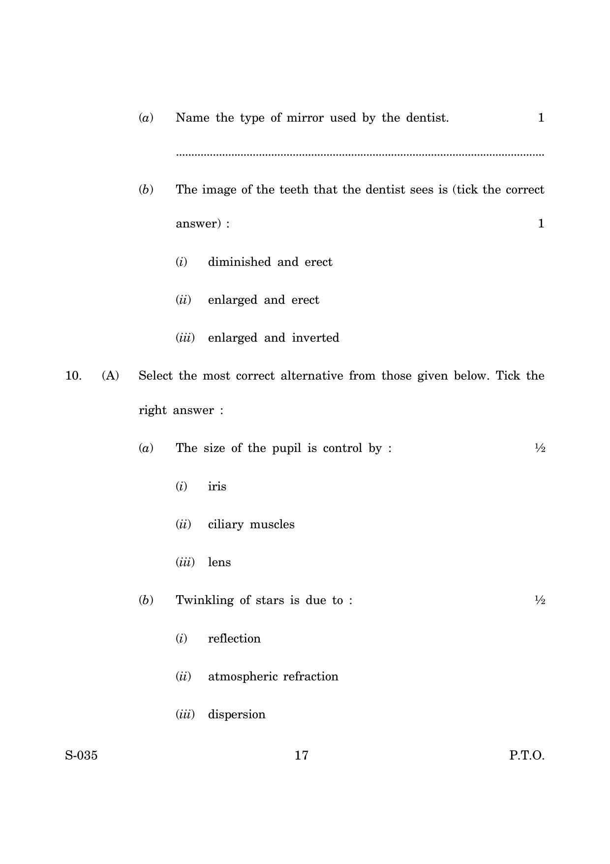 Goa Board Class 10 General Science Cwsn E English (March 2019) Question Paper - Page 17