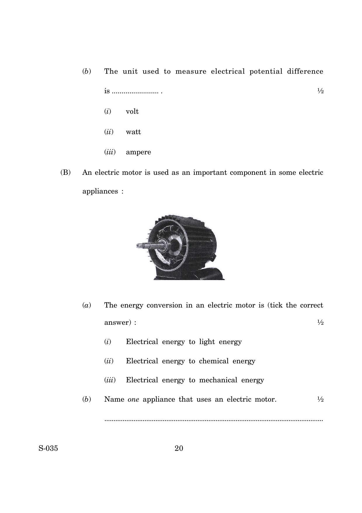 Goa Board Class 10 General Science Cwsn E English (March 2019) Question Paper - Page 20