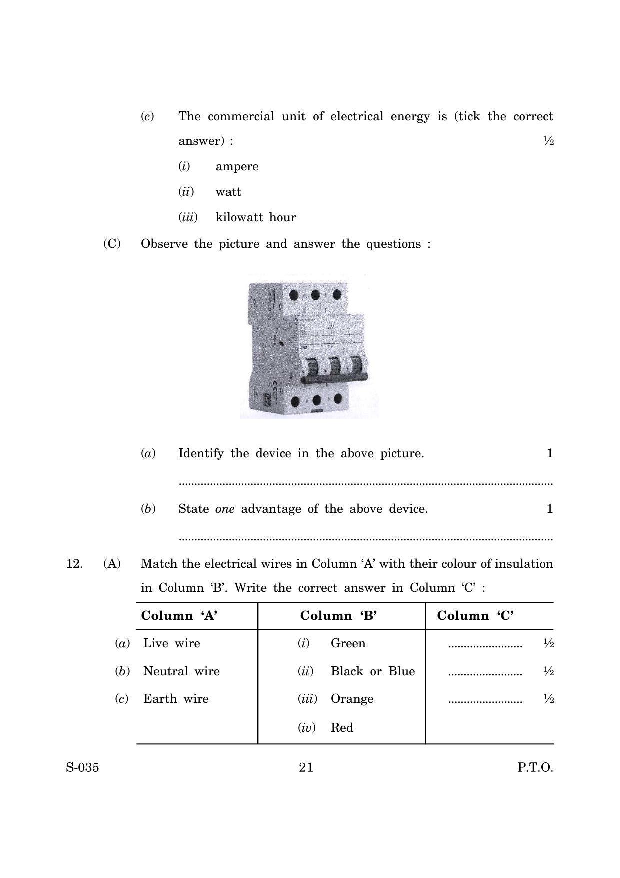 Goa Board Class 10 General Science Cwsn E English (March 2019) Question Paper - Page 21