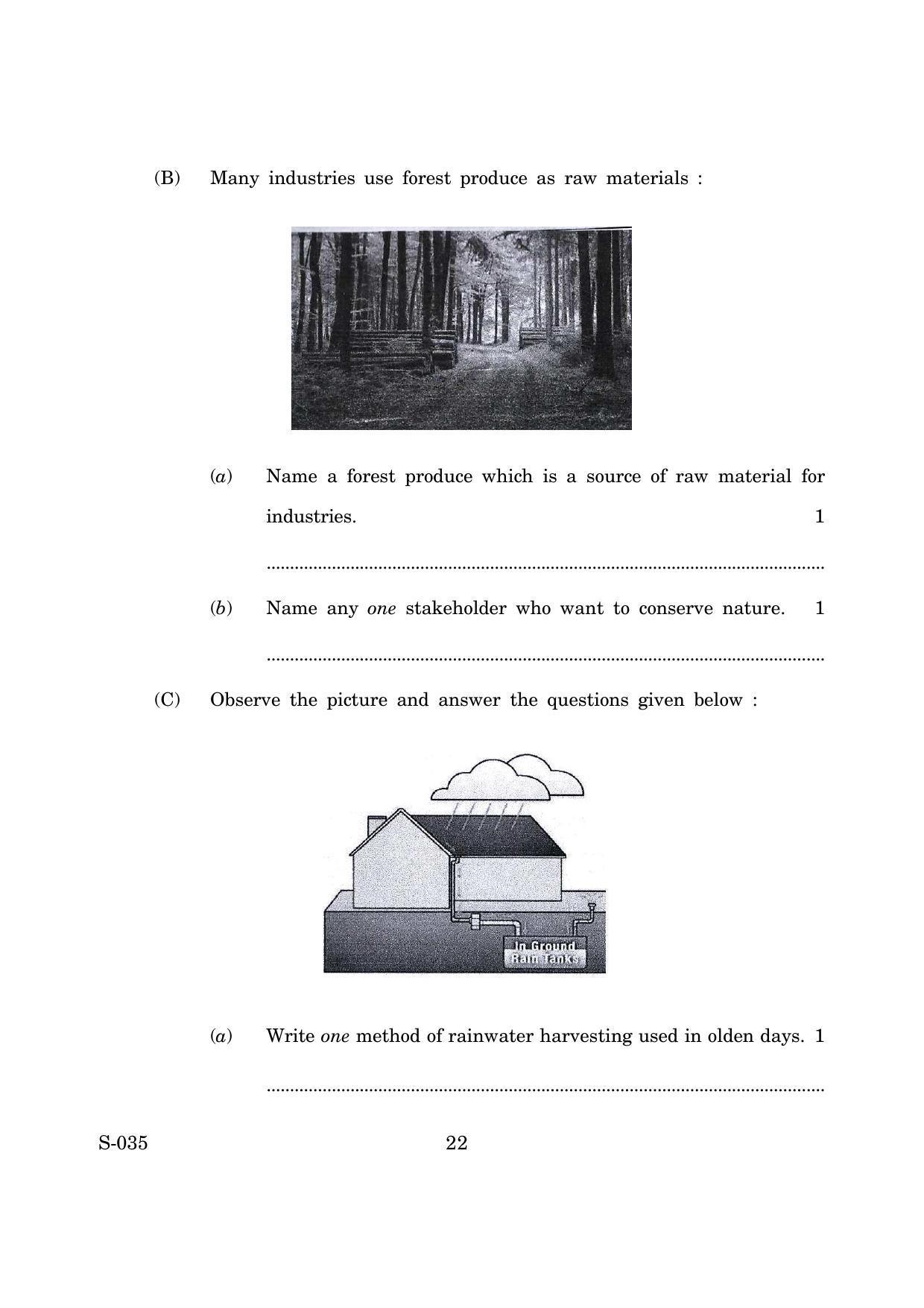 Goa Board Class 10 General Science Cwsn E English (March 2019) Question Paper - Page 22