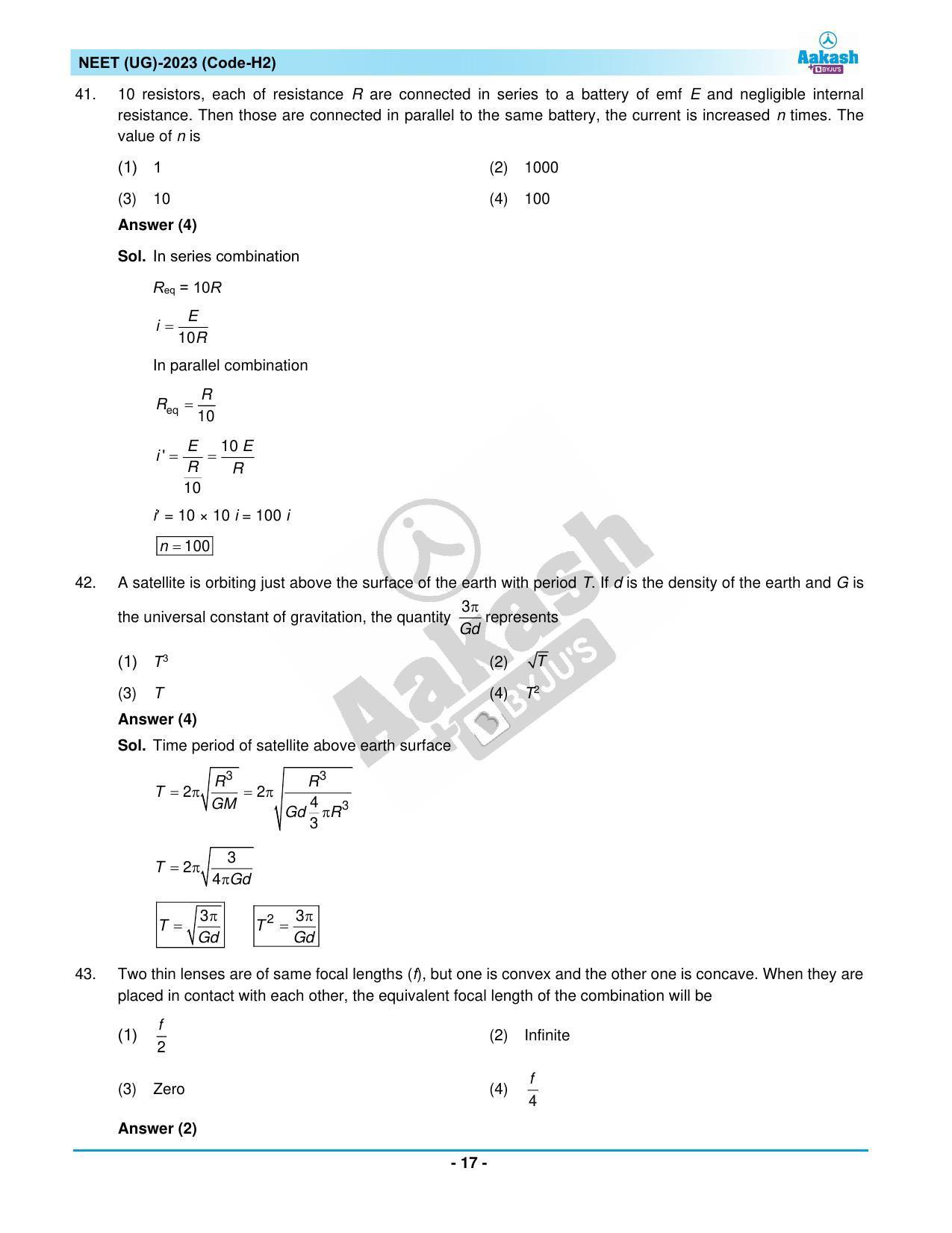 NEET 2023 Question Paper H2 - Page 17