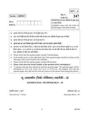 CBSE Class 12 247-Geospatial Tech 2017-comptt Question Paper