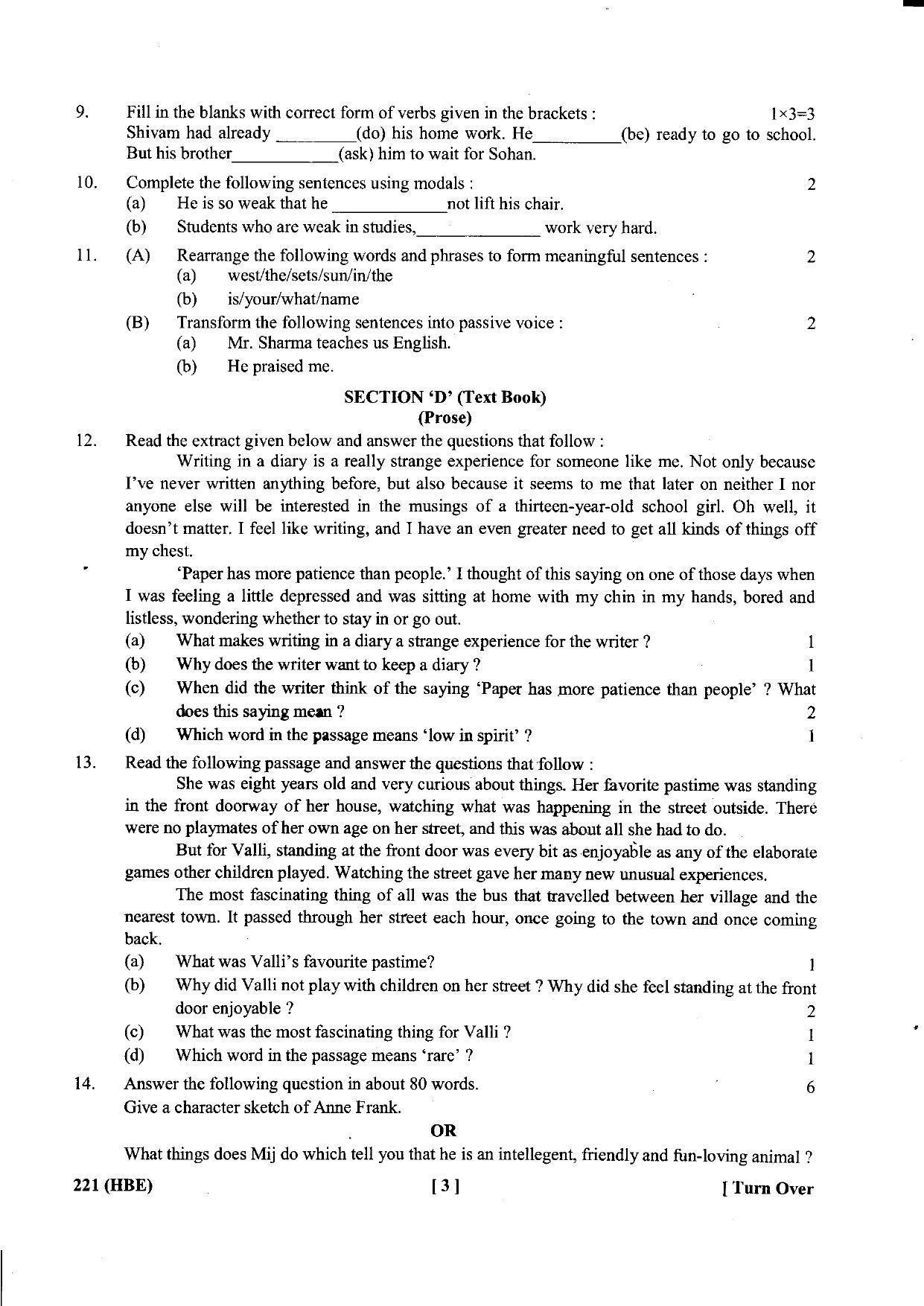 UBSE Class 10 English 2015 Question Paper - Page 3