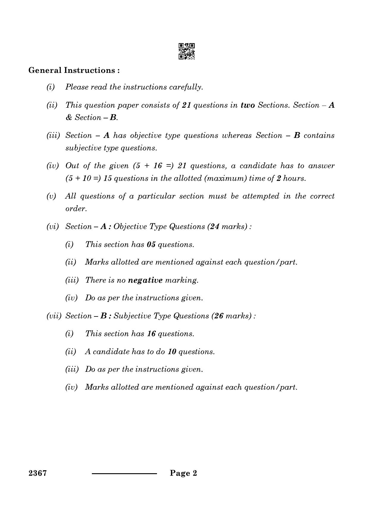 CBSE Class 12 Artificial Intelligence 2024 Question Paper - Page 2