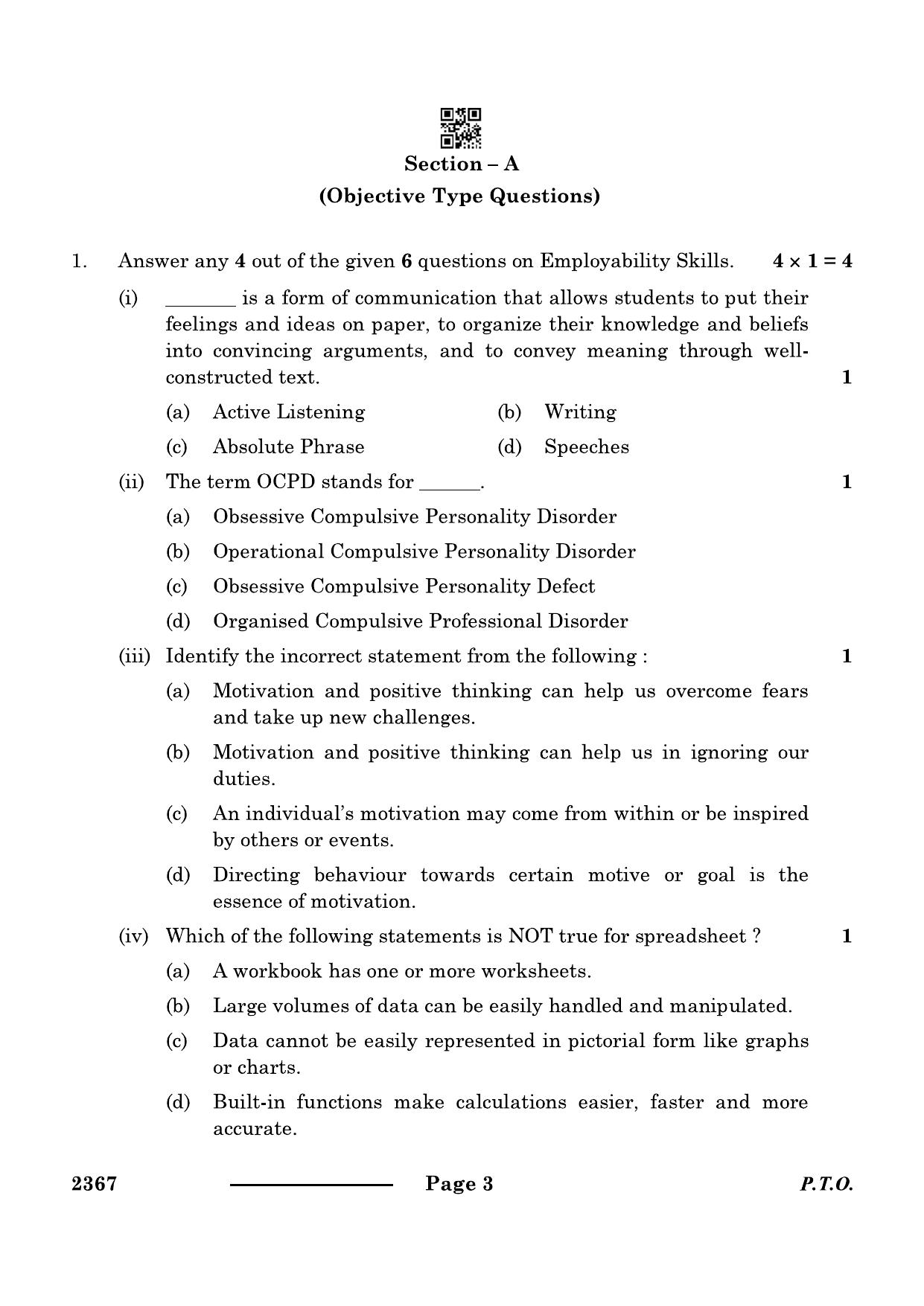 Cbse class 12 artificial intelligence 2024 question paper indcareer docs