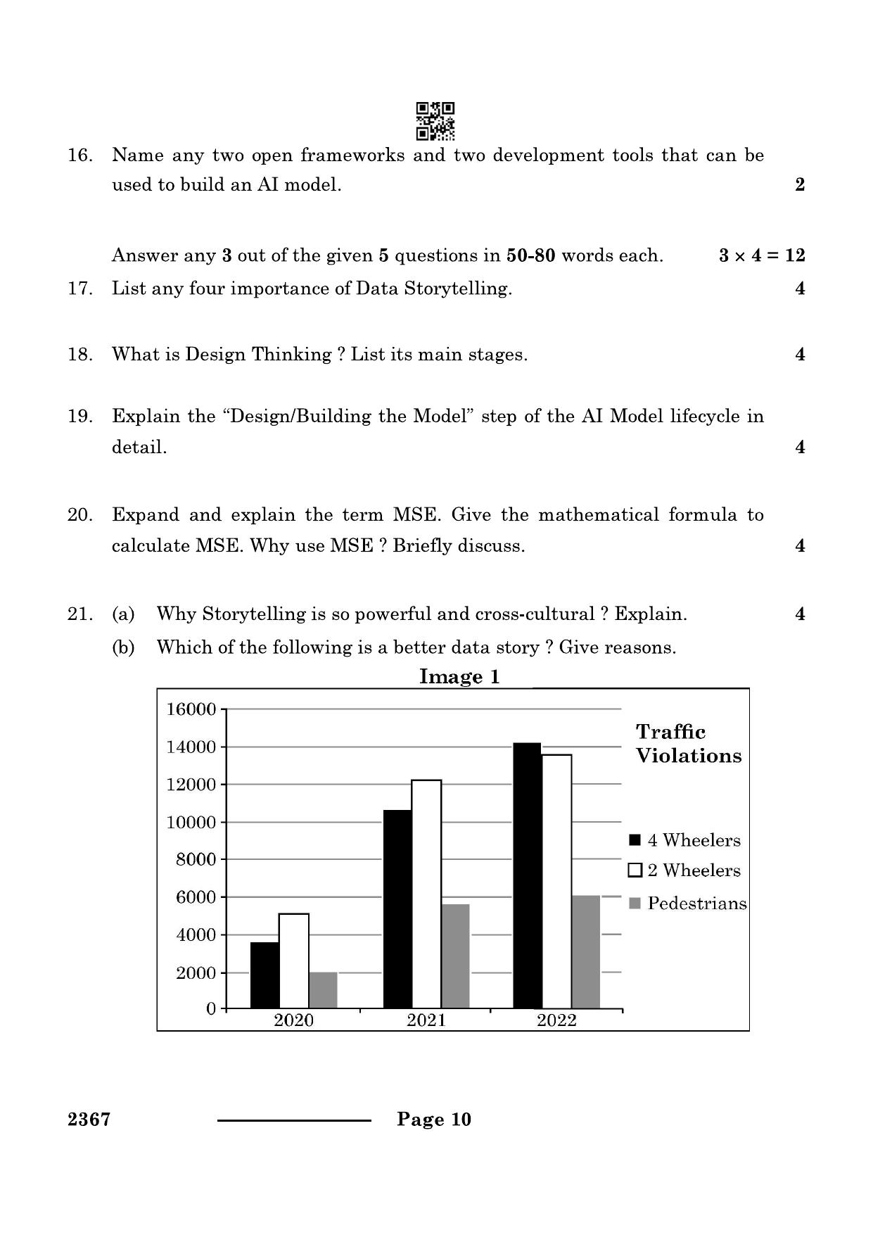Cbse class 12 artificial intelligence 2024 question paper indcareer docs