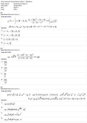 JEE Mains 2022: BTech Urdu (Shift 1) 30-06-2022 Question Paper