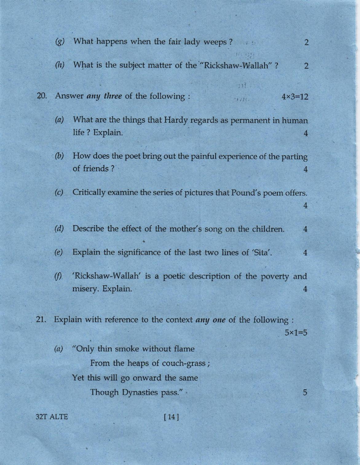 AHSEC Class 12 Alternative English Question Papers 2022 - Page 14