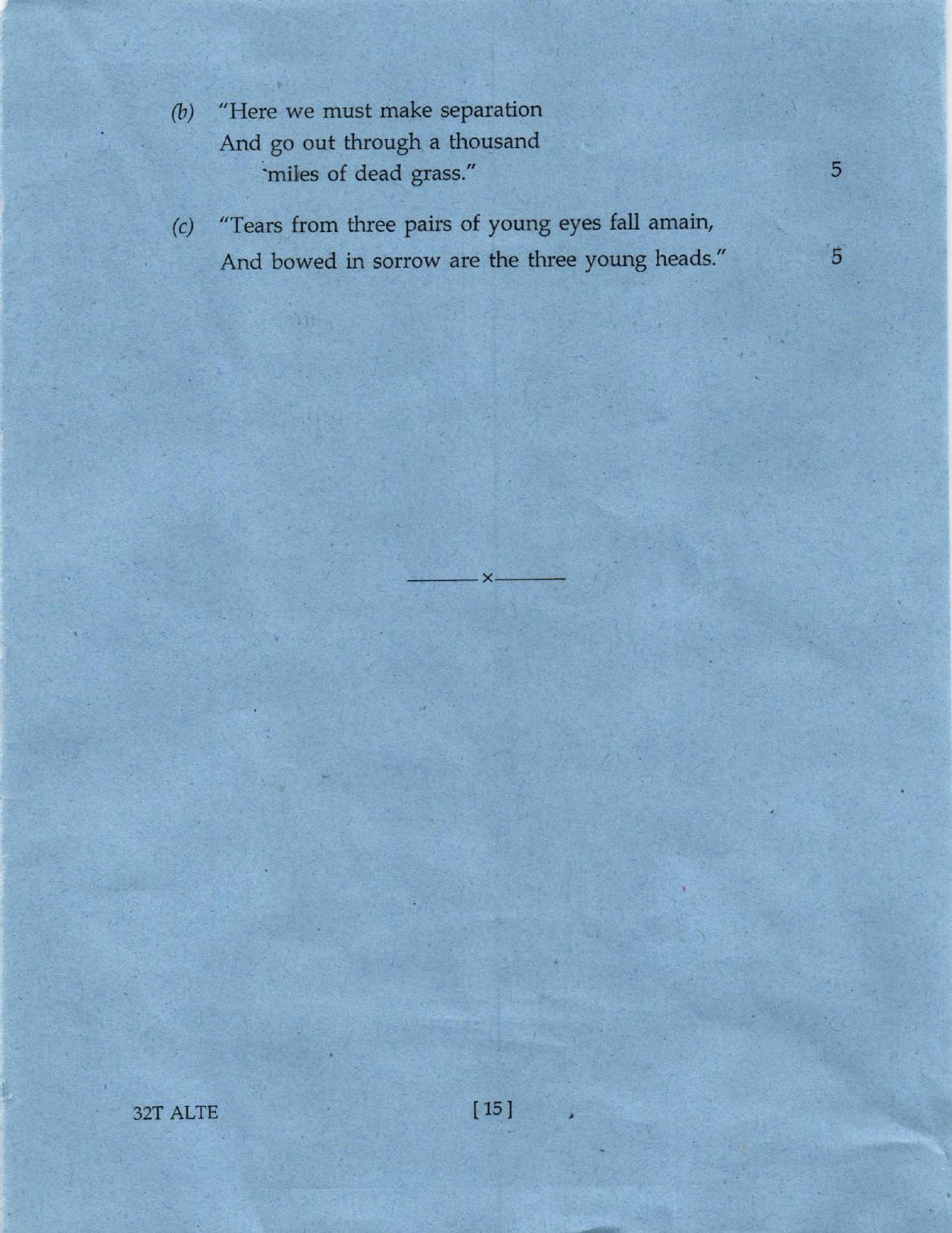 AHSEC Class 12 Alternative English Question Papers 2022 - Page 15
