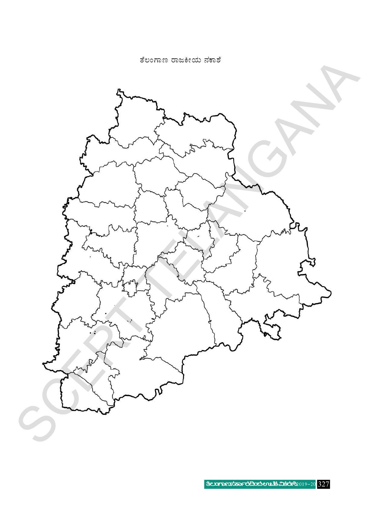 TS SCERT Class 10 Social Science (Kannada Medium) Text Book - Page 339