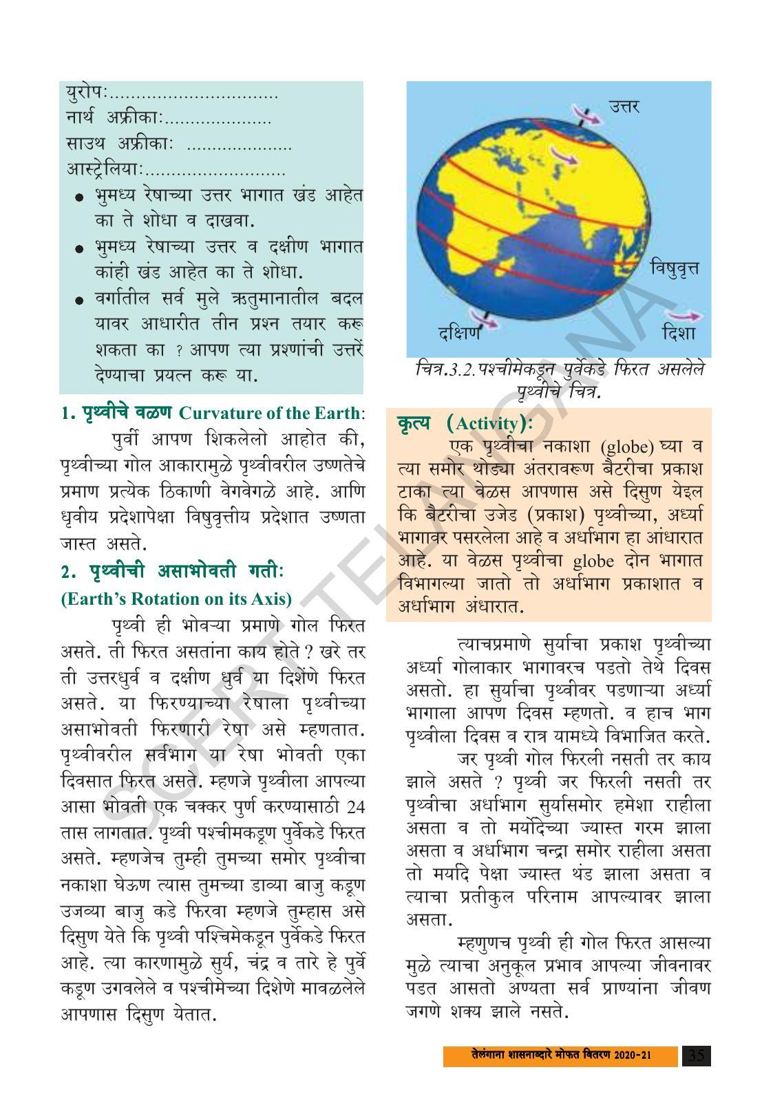 TS SCERT Class 8 Social Science (Marathi Medium) Text Book - Page 45