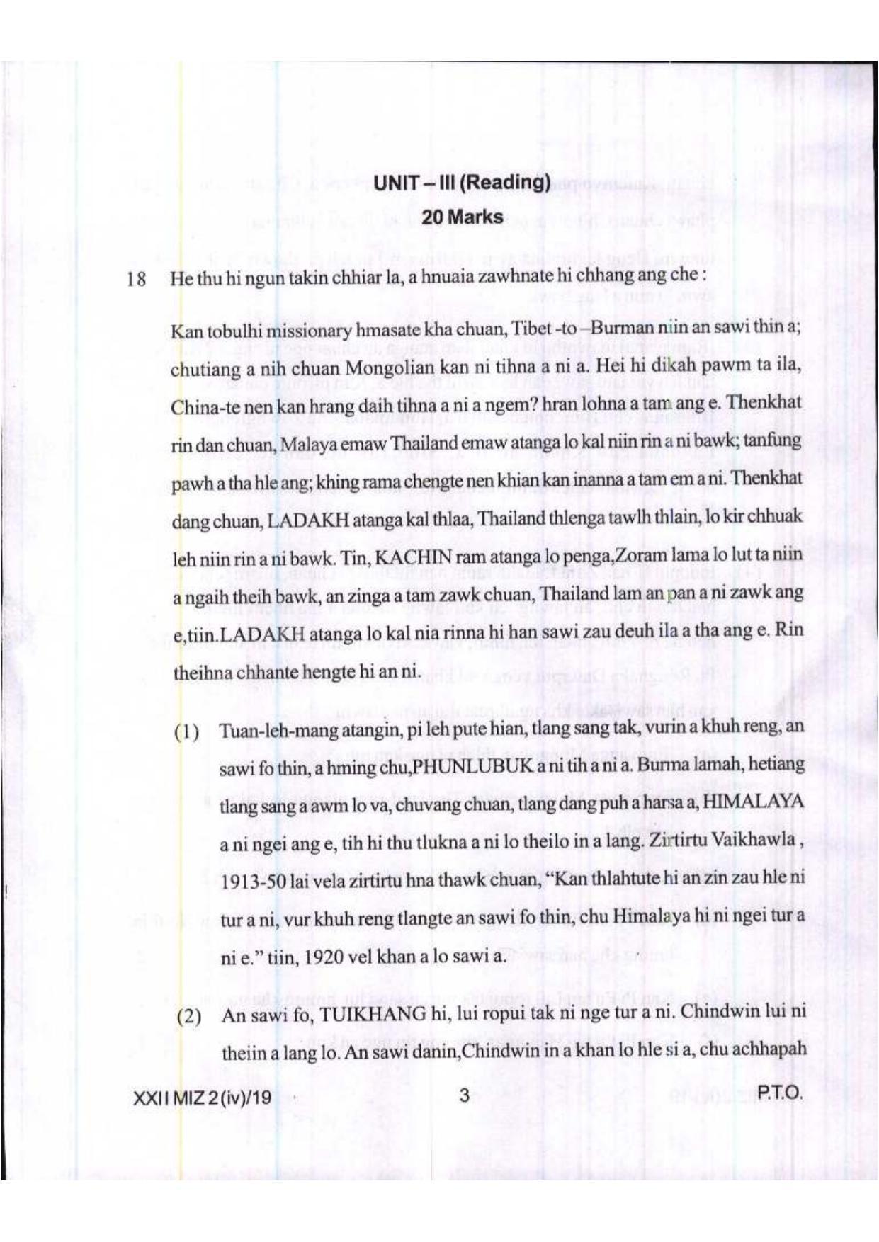 COHSEM Class 12 Mizo (M.I.L.) 2019 Question Papers - Page 3