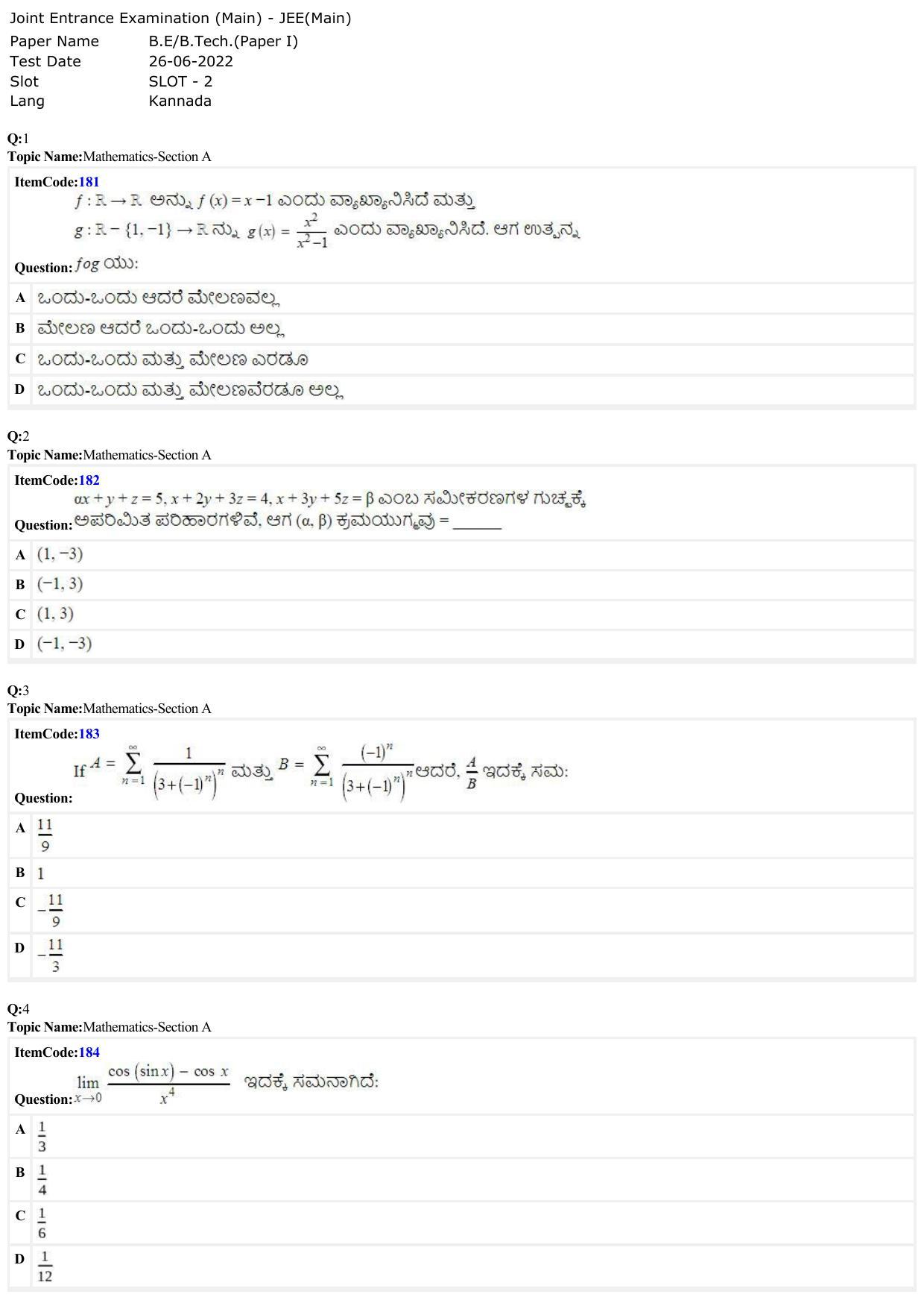 JEE Mains 2022: BTech Kannada (Shift 2) 26-06-2022 Question Paper - Page 1
