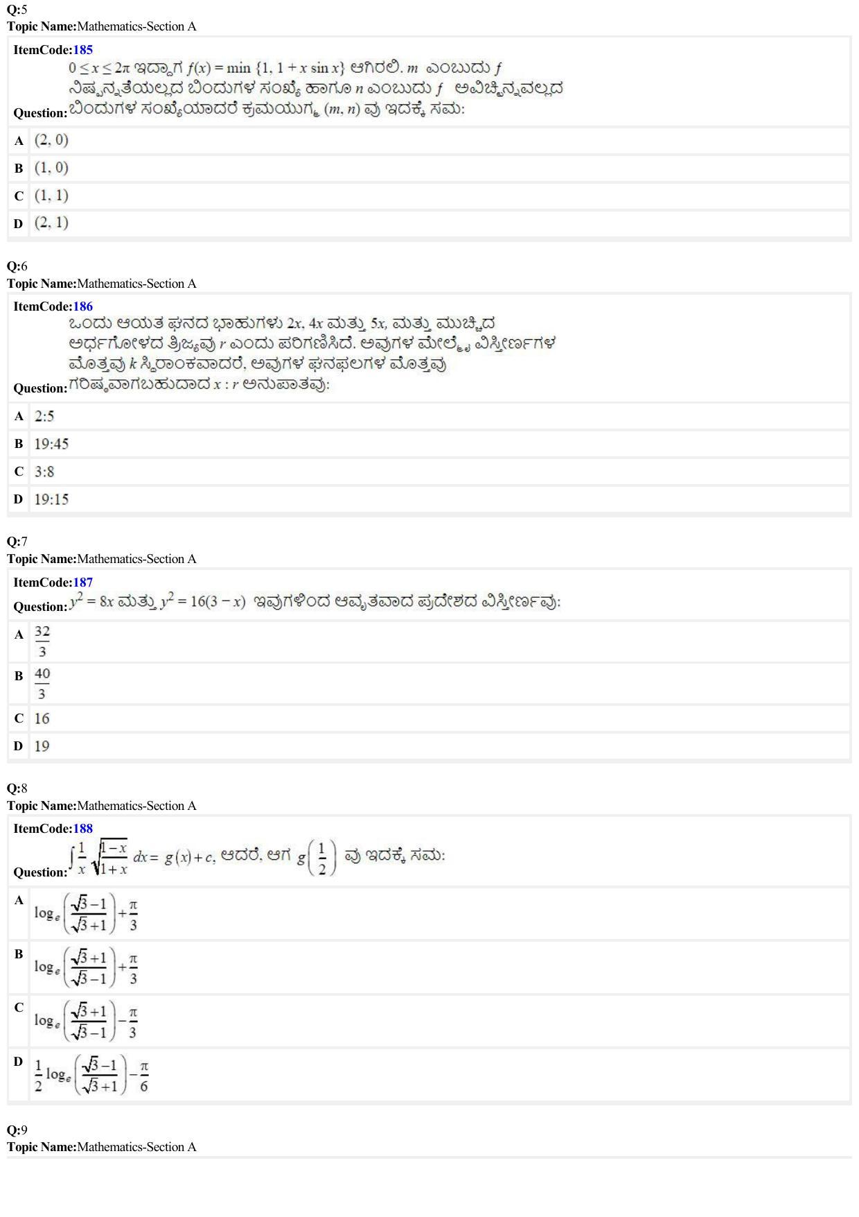 JEE Mains 2022: BTech Kannada (Shift 2) 26-06-2022 Question Paper - Page 2