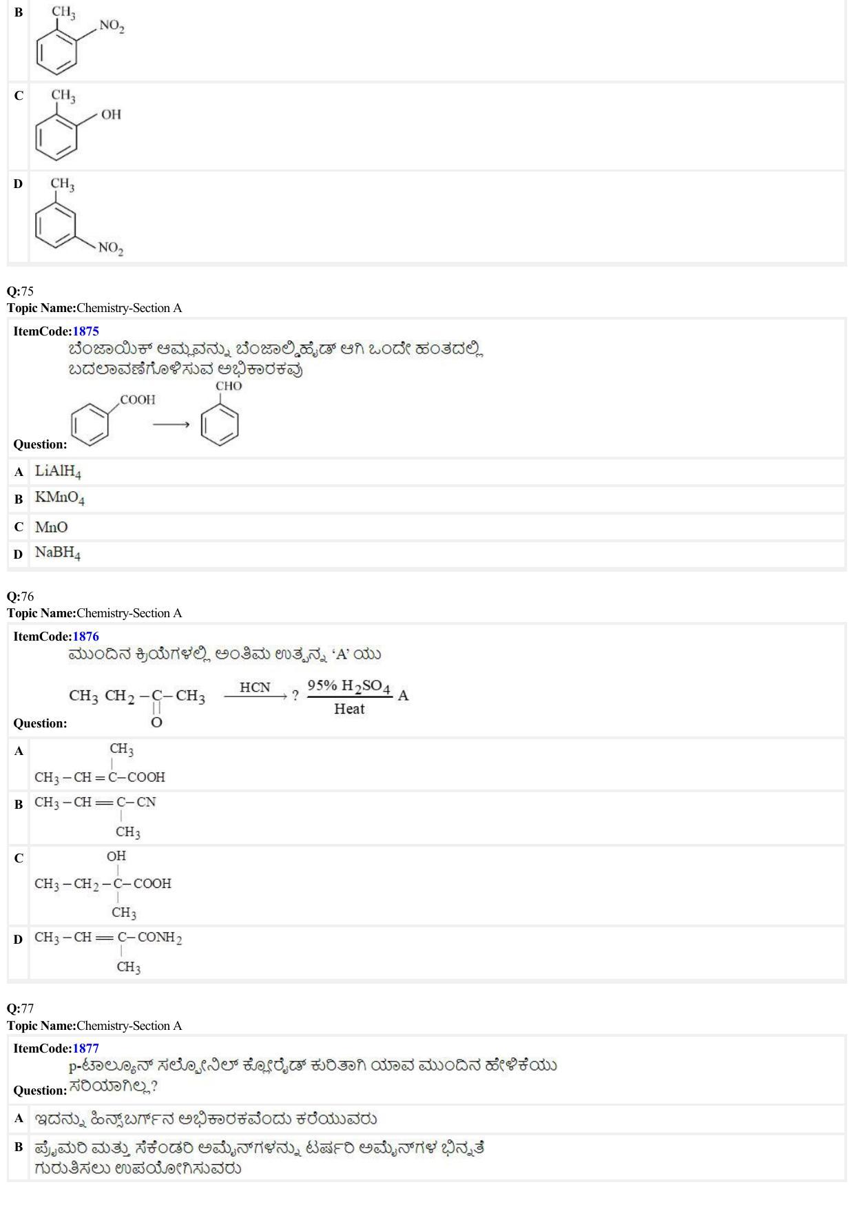 JEE Mains 2022: BTech Kannada (Shift 2) 26-06-2022 Question Paper - Page 18